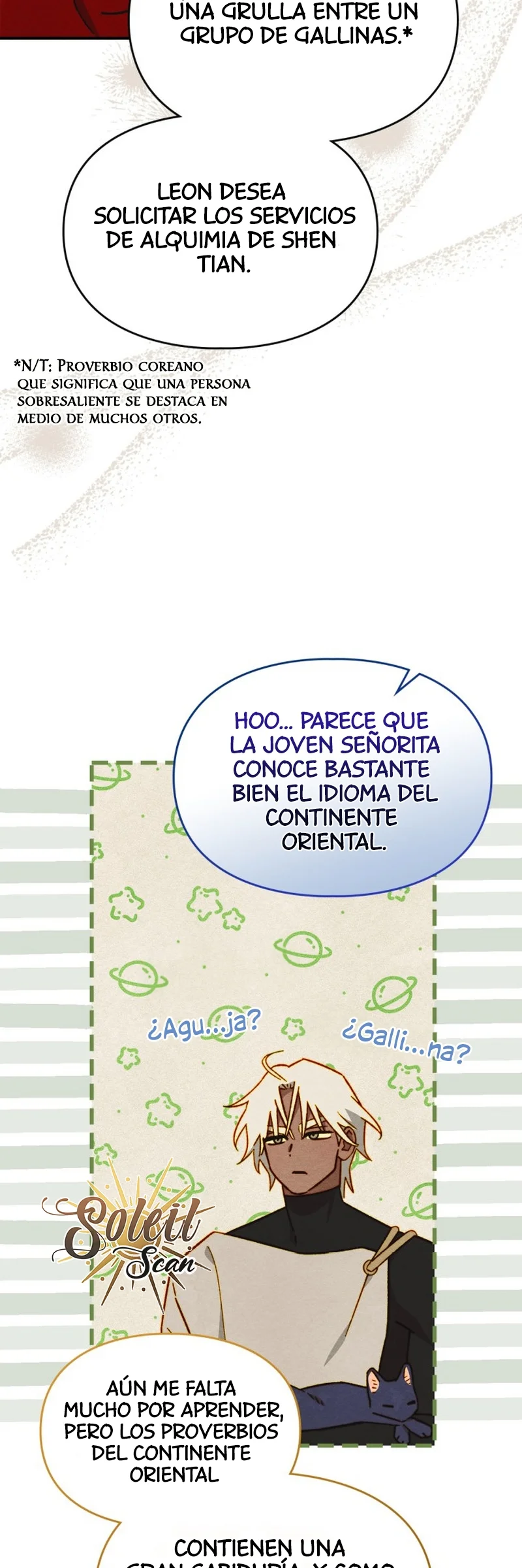 Página 38 del Manga