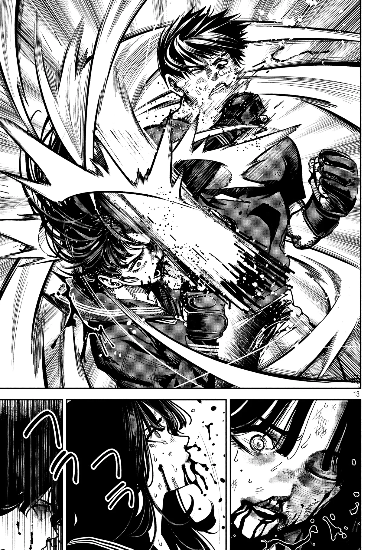 Página 16 del Manga