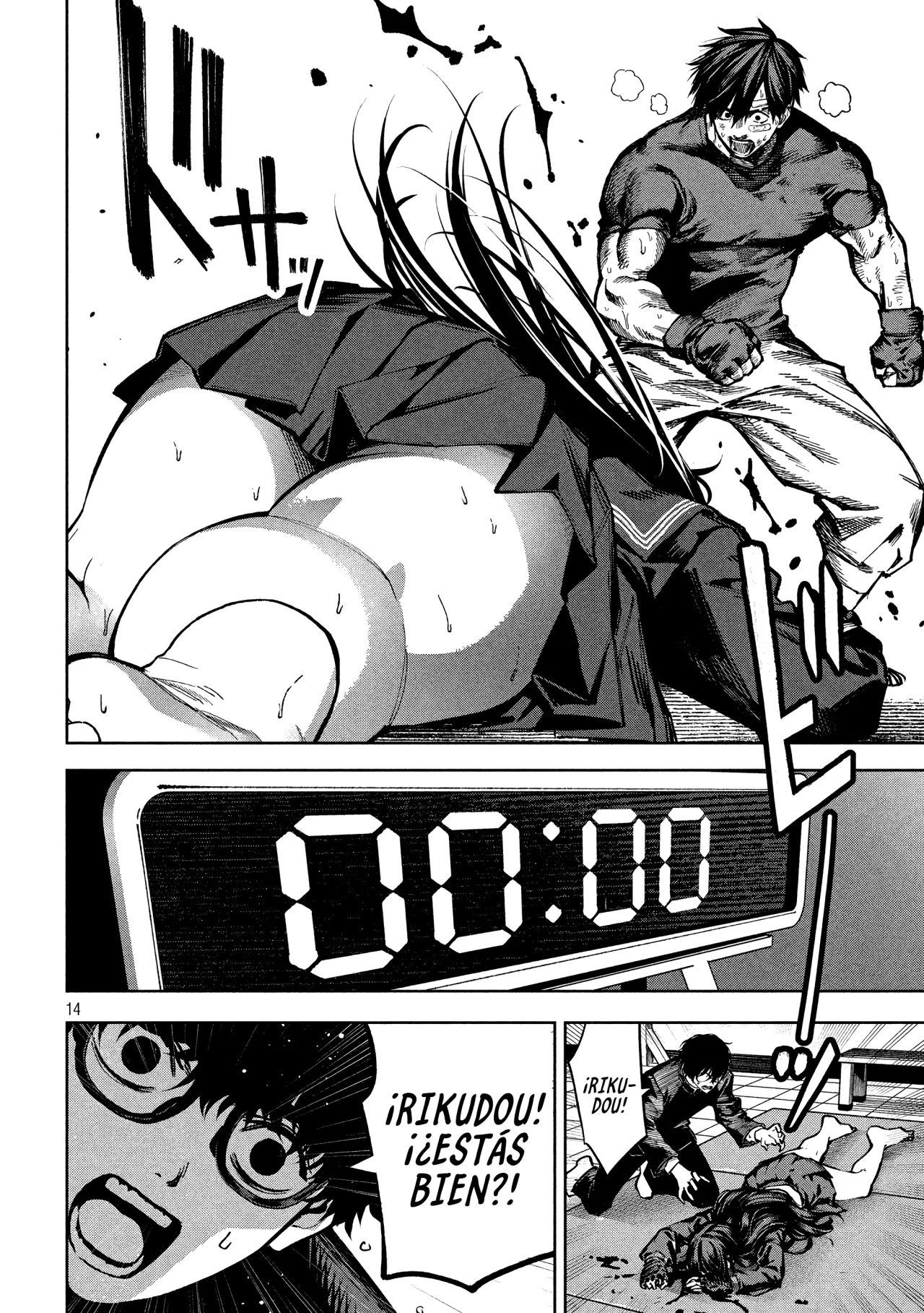 Página 17 del Manga