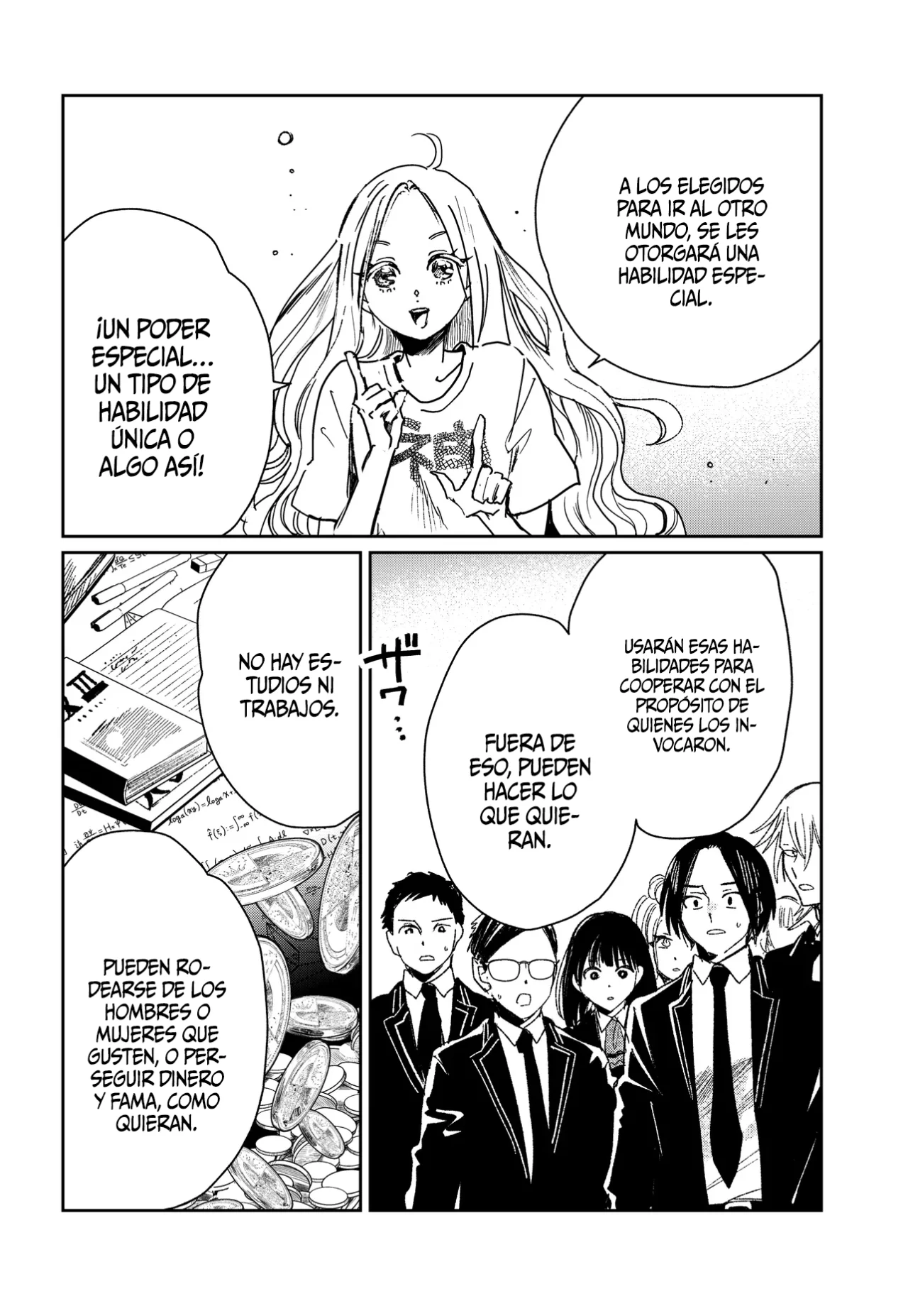 Página 5 del Manga
