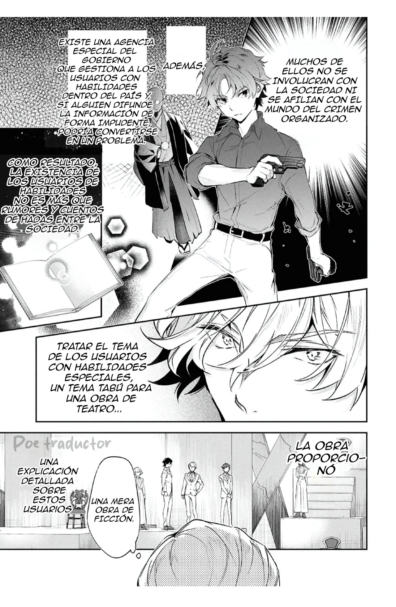 Página 12 del Manga