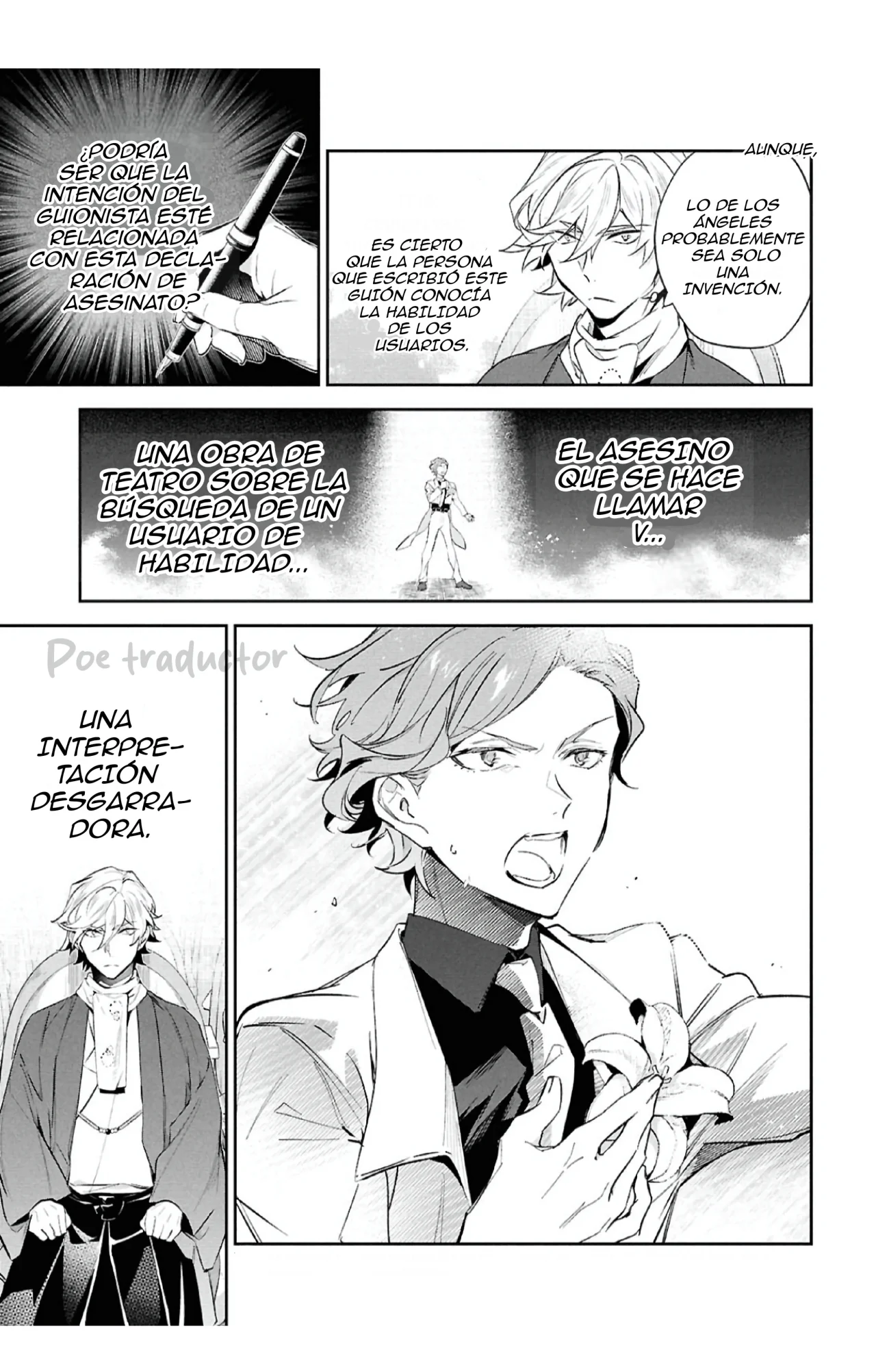 Página 16 del Manga