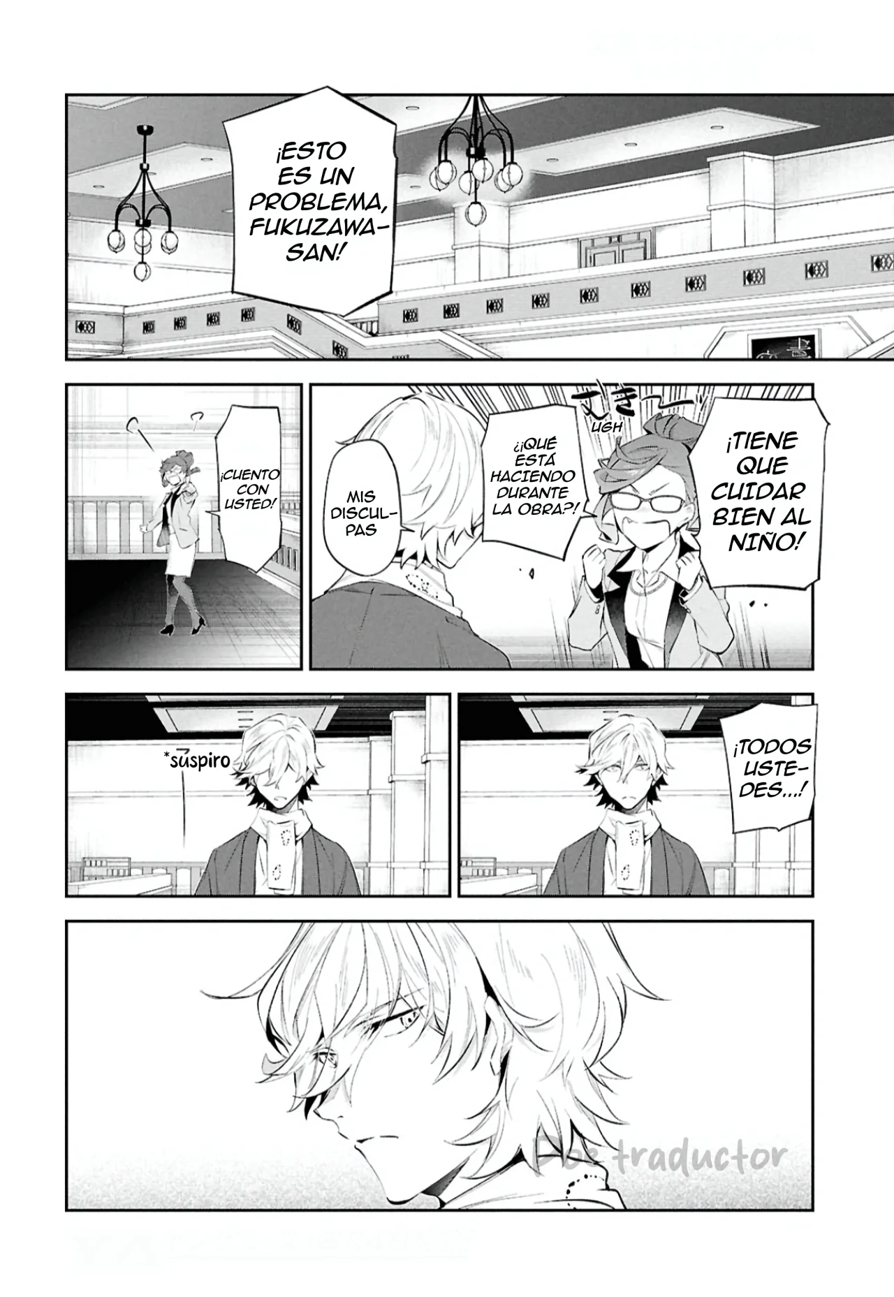 Página 29 del Manga