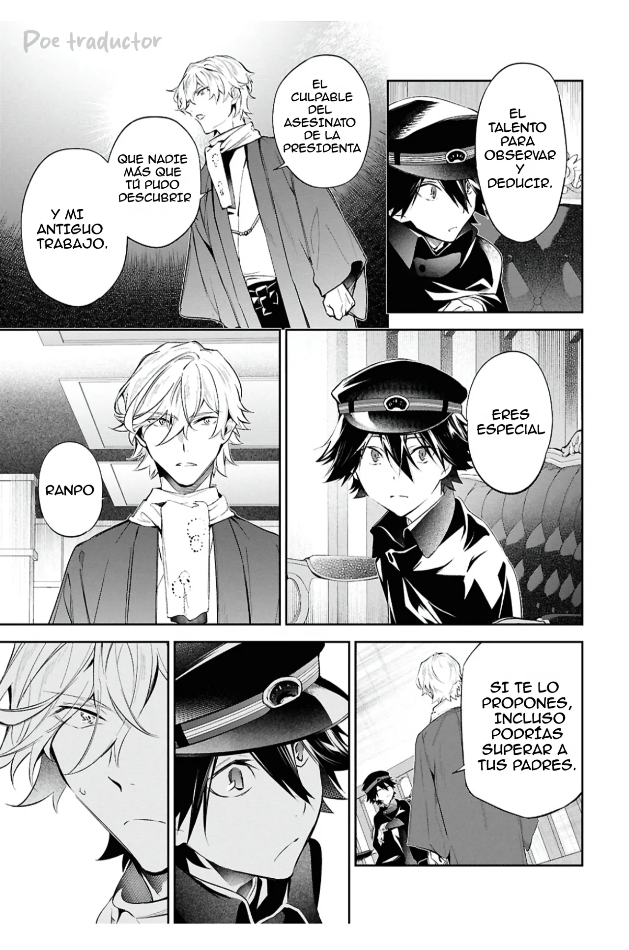 Página 15 del Manga