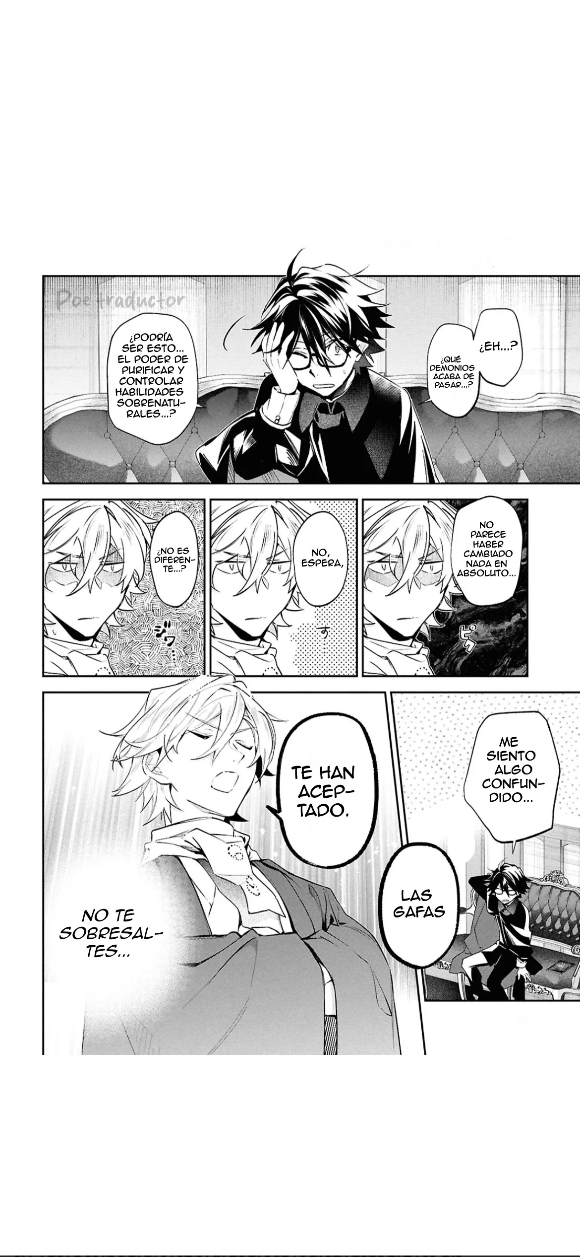 Página 15 del Manga