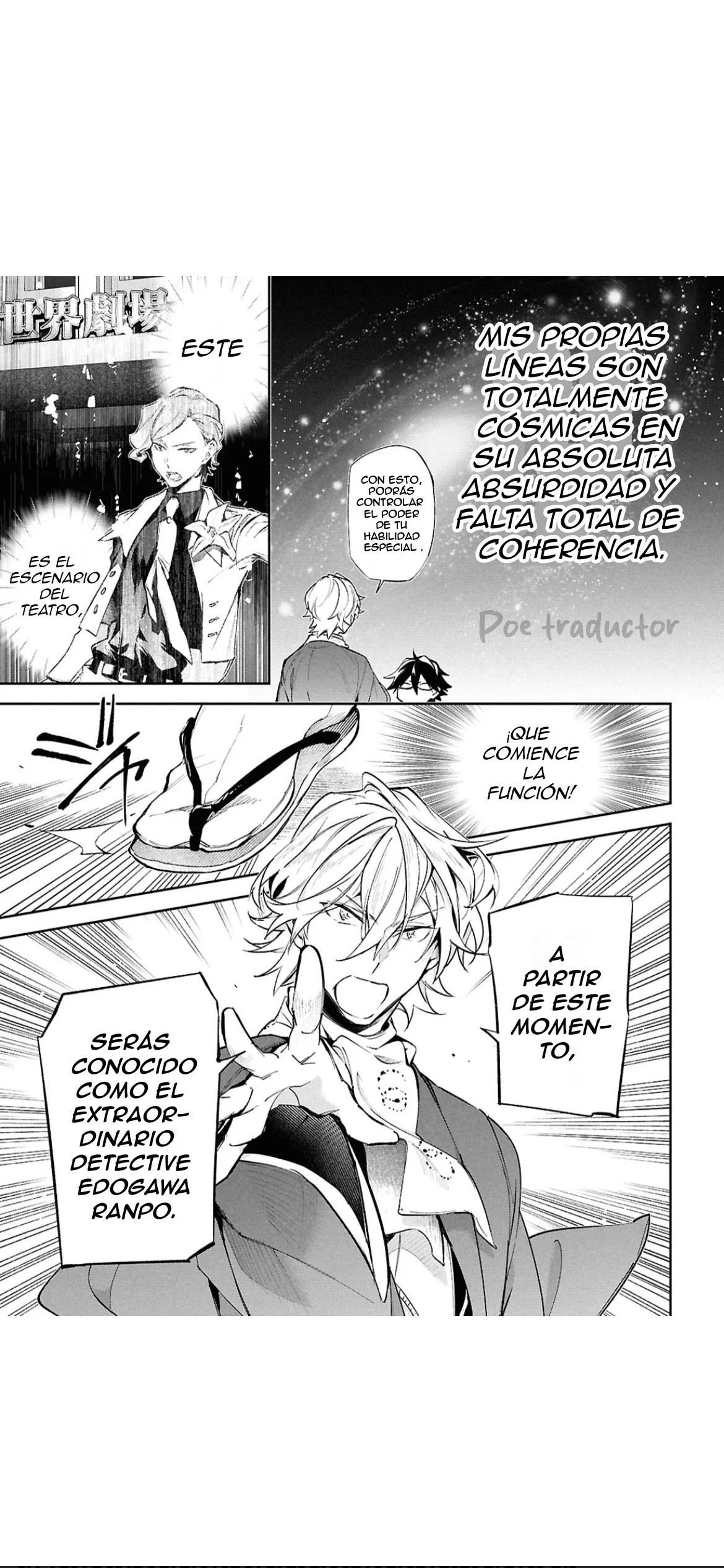 Página 16 del Manga