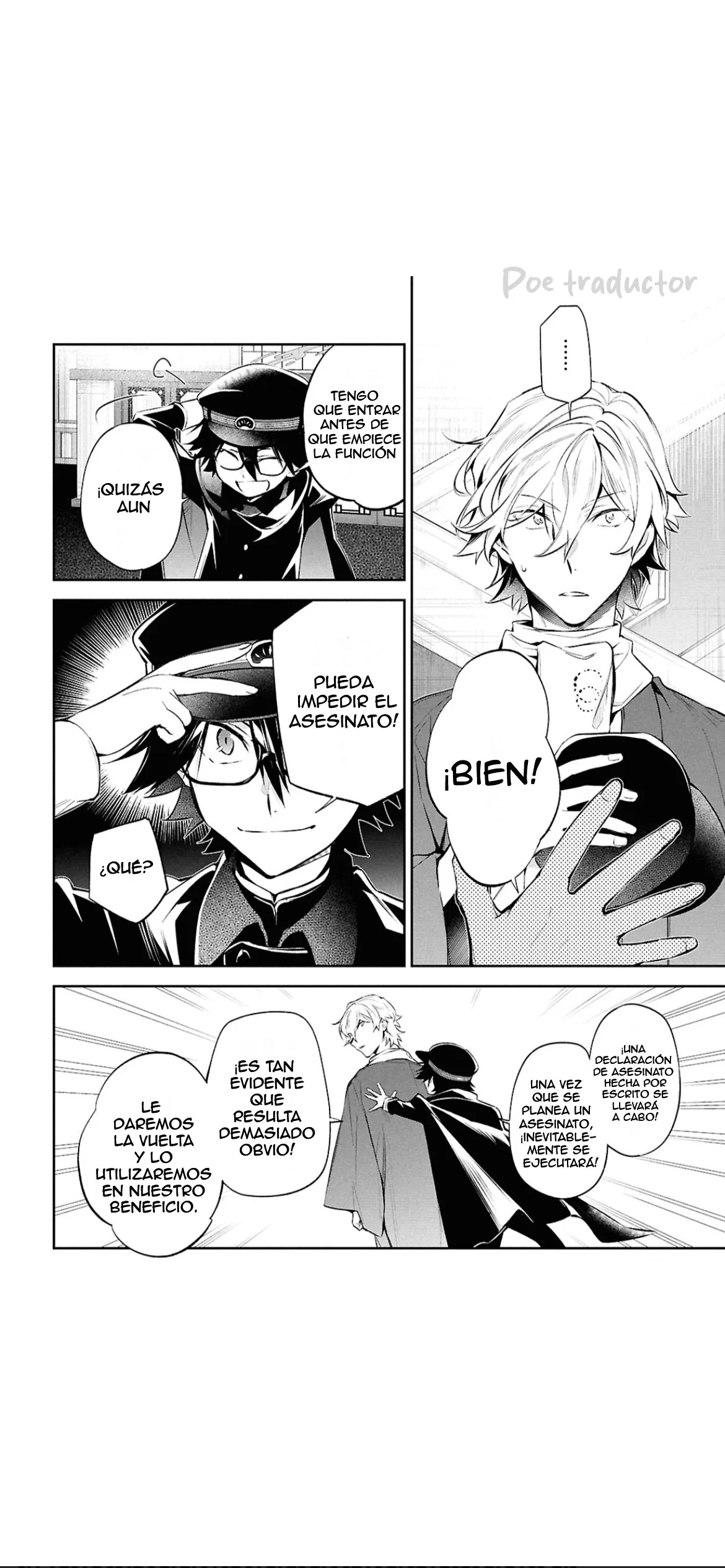 Página 25 del Manga