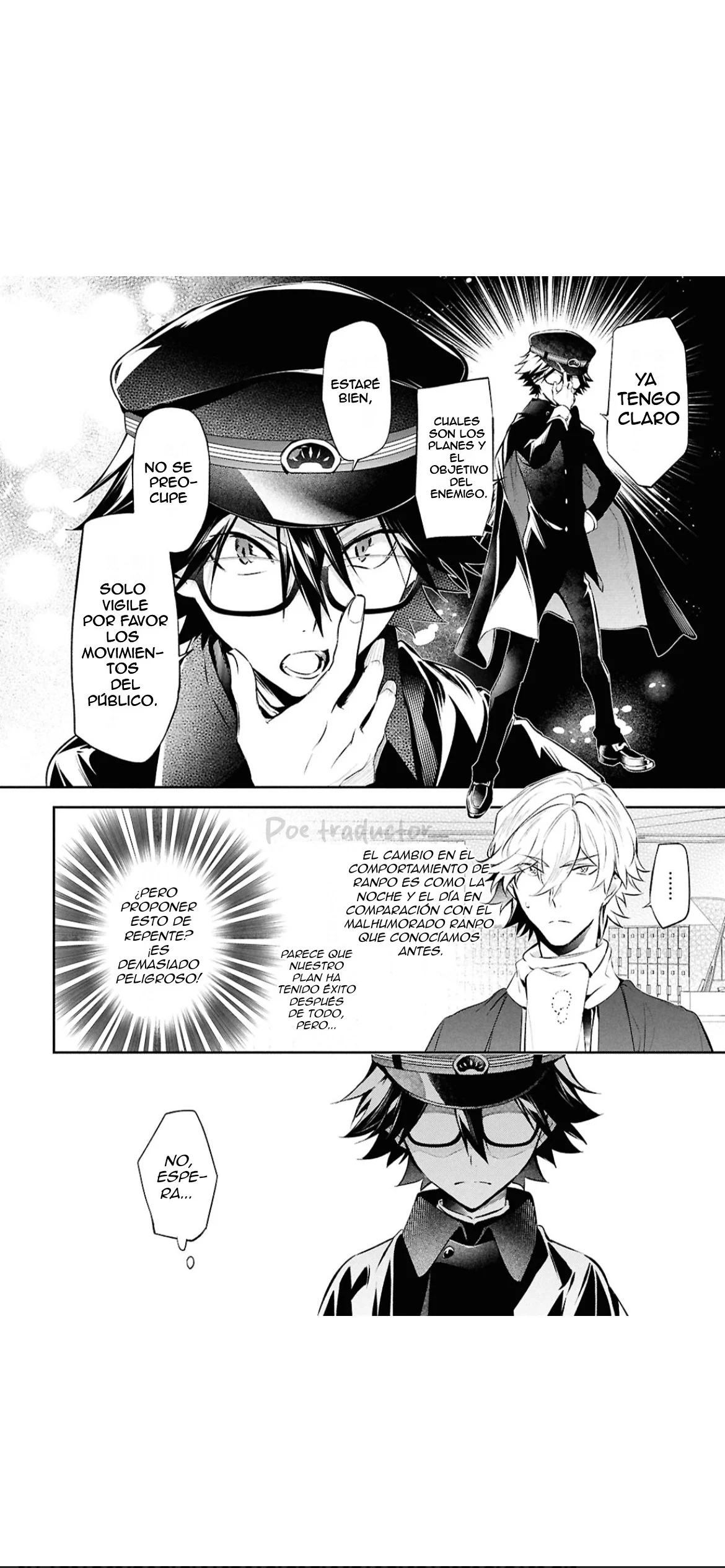 Página 27 del Manga