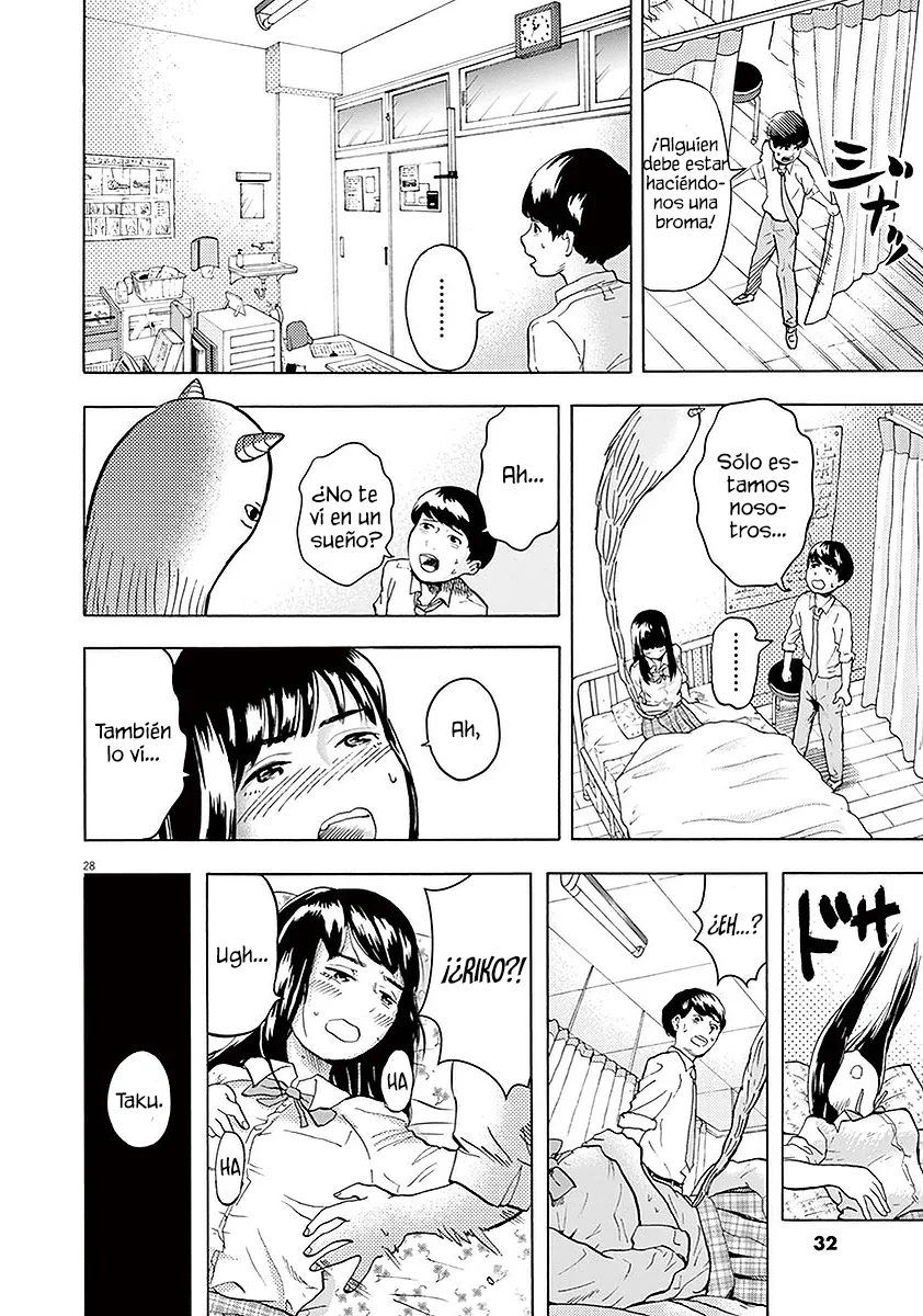Página 29 del Manga