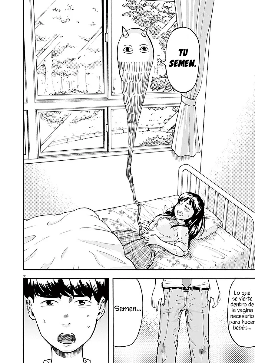 Página 31 del Manga