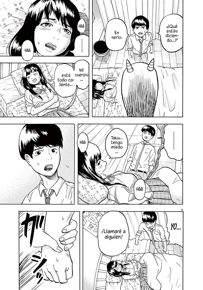 Página 32 del Manga