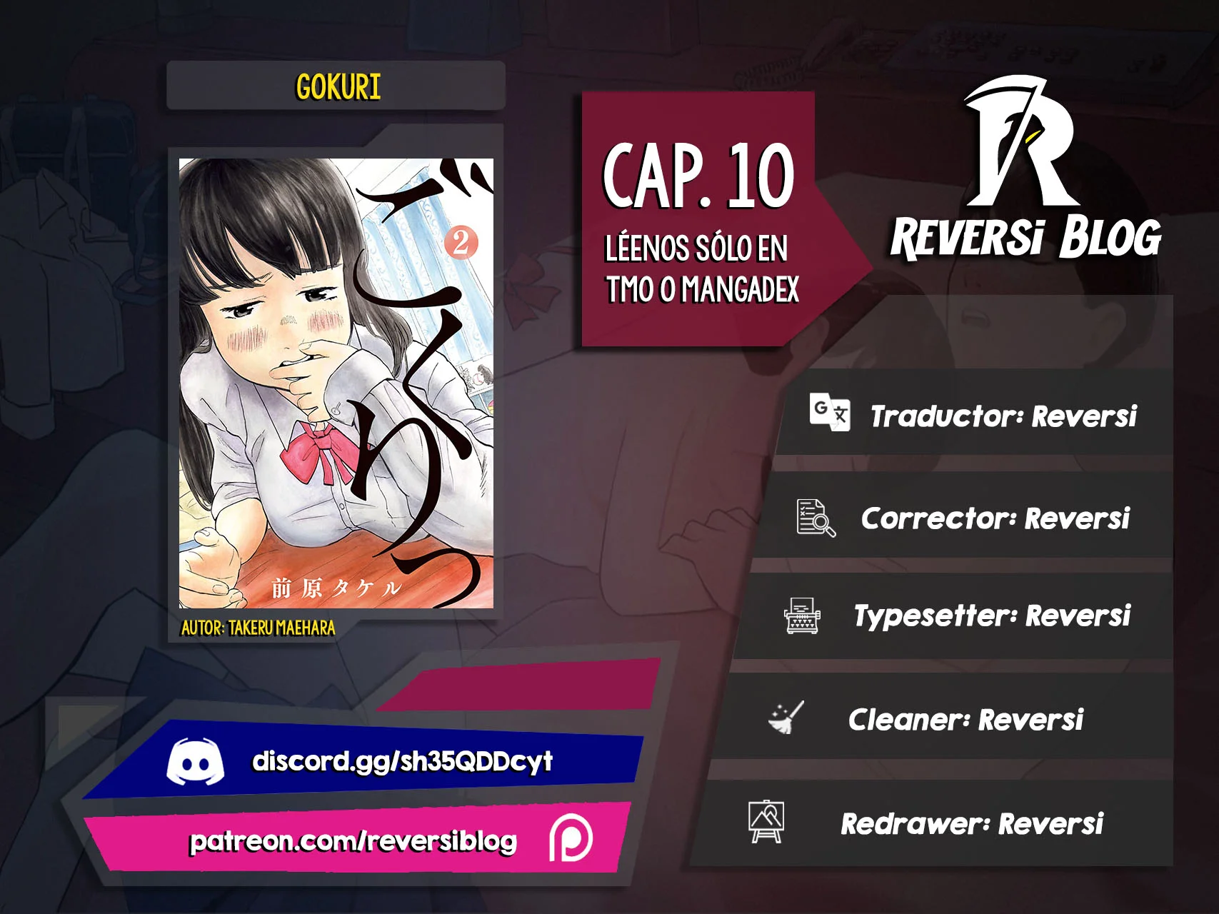Página 36 del Manga