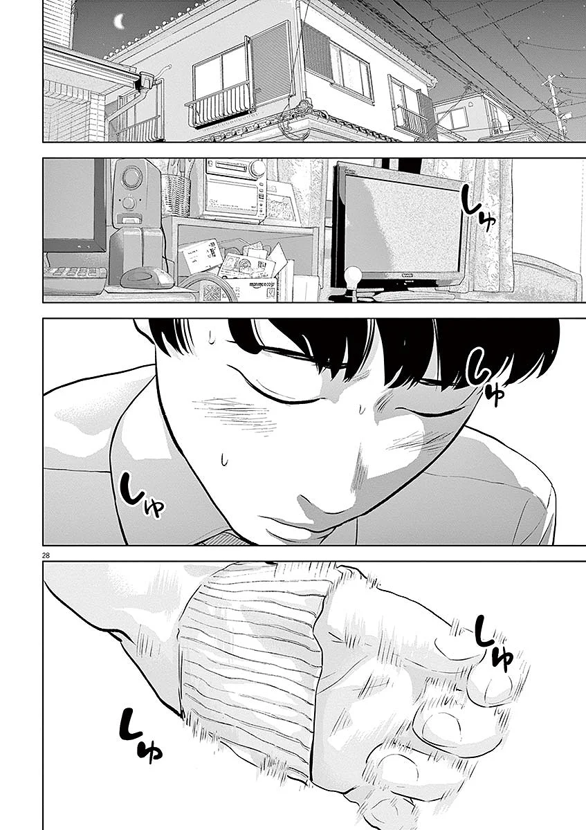 Página 30 del Manga