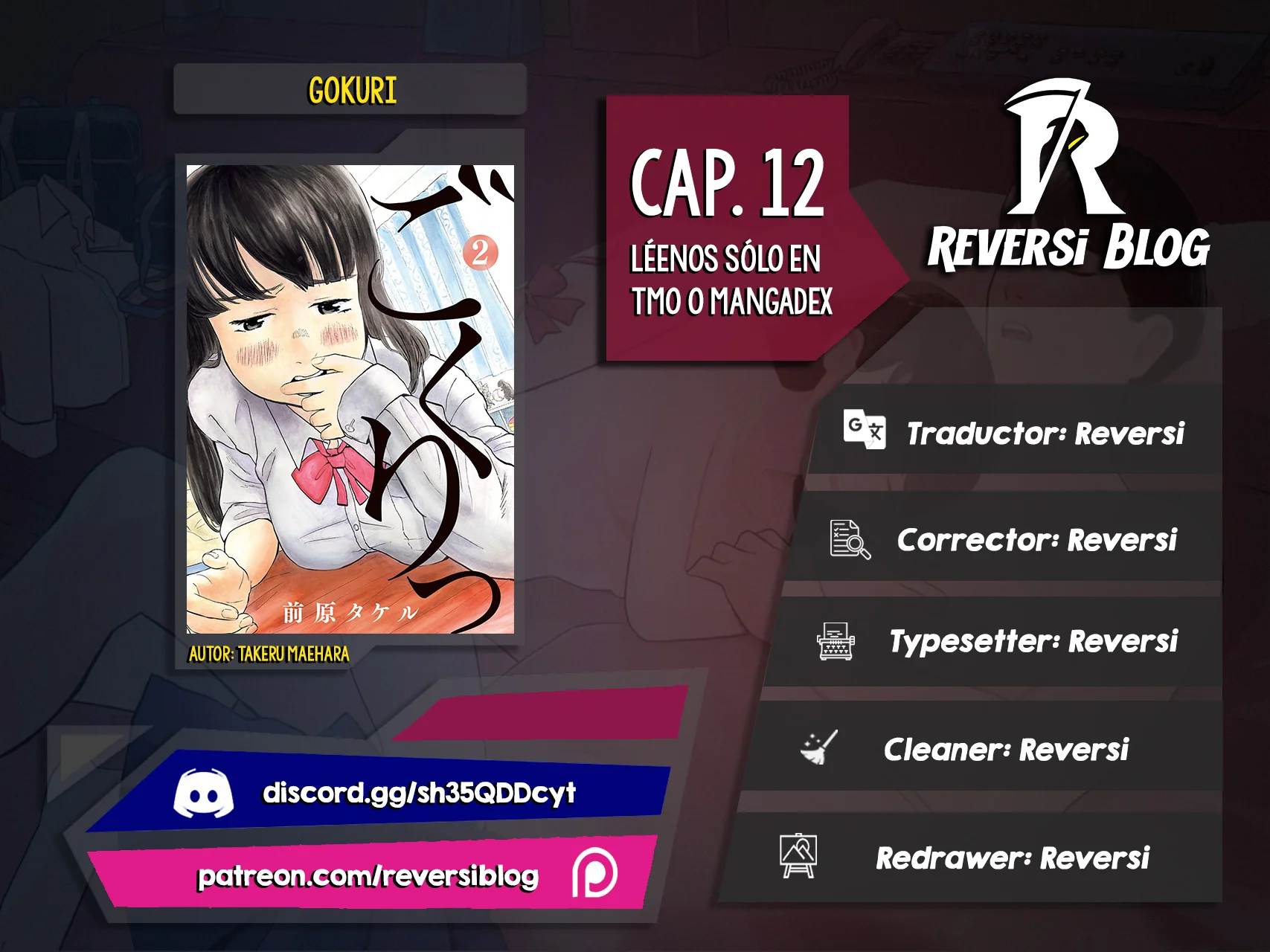 Página 36 del Manga
