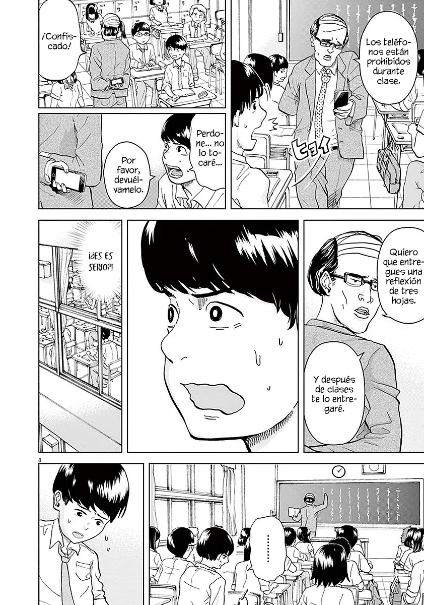 Página 10 del Manga