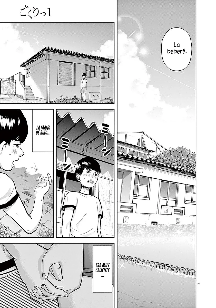 Página 31 del Manga