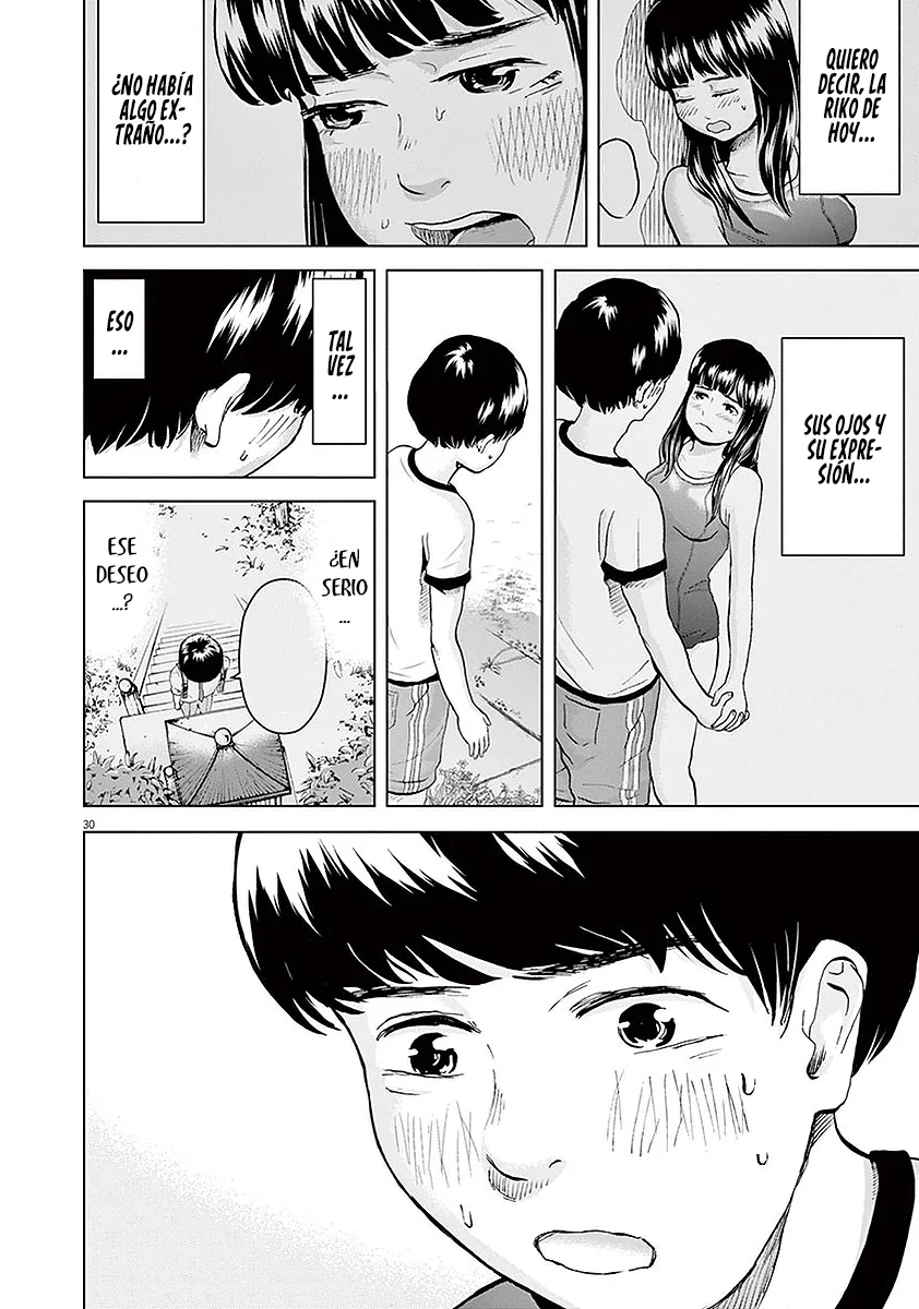Página 32 del Manga