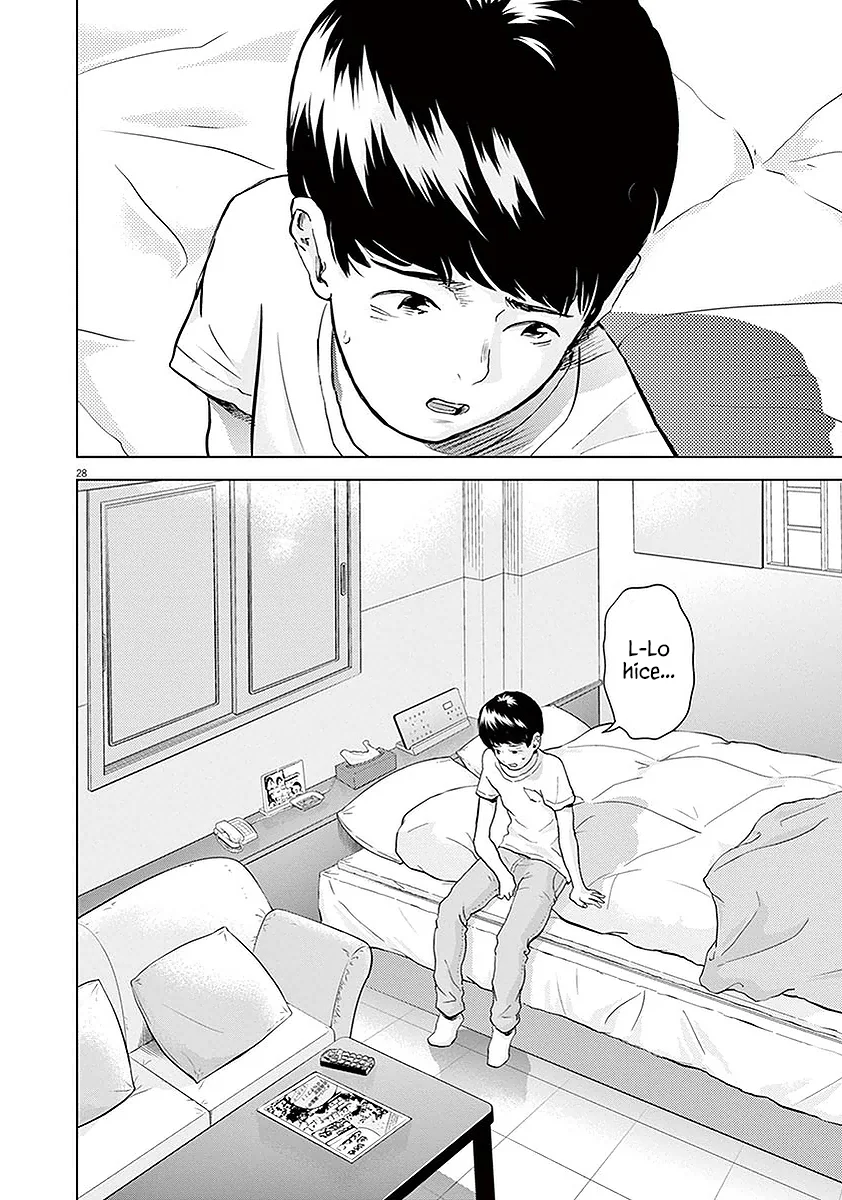 Página 30 del Manga