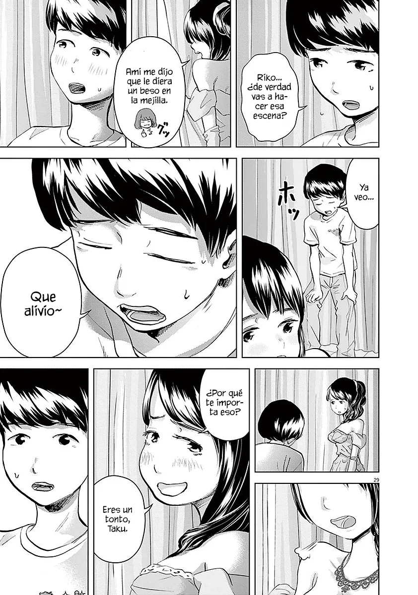 Página 31 del Manga