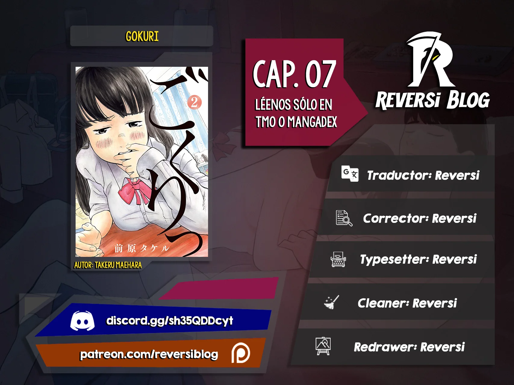 Página 1 del Manga