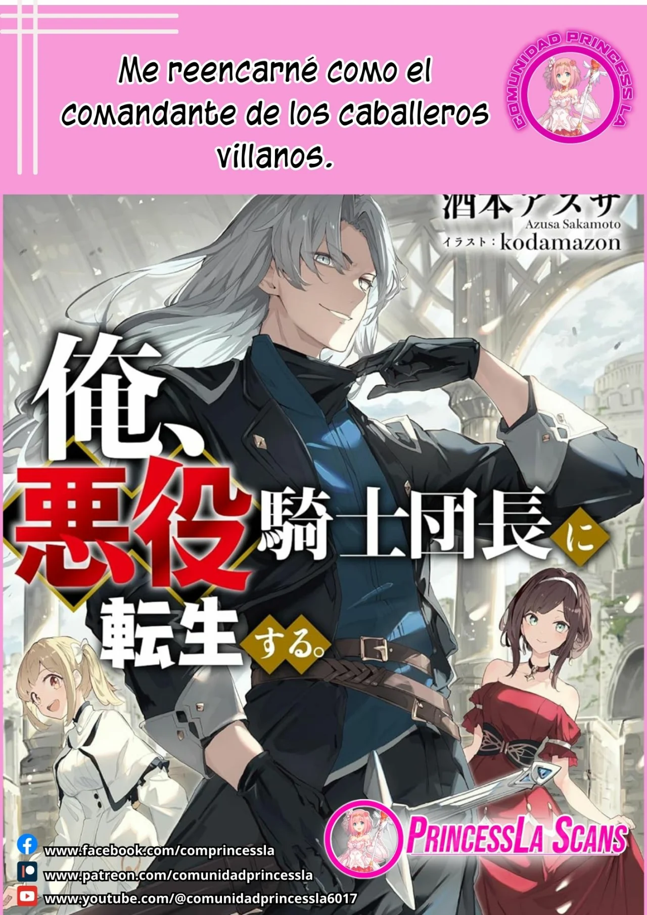 Página 50 del Manga