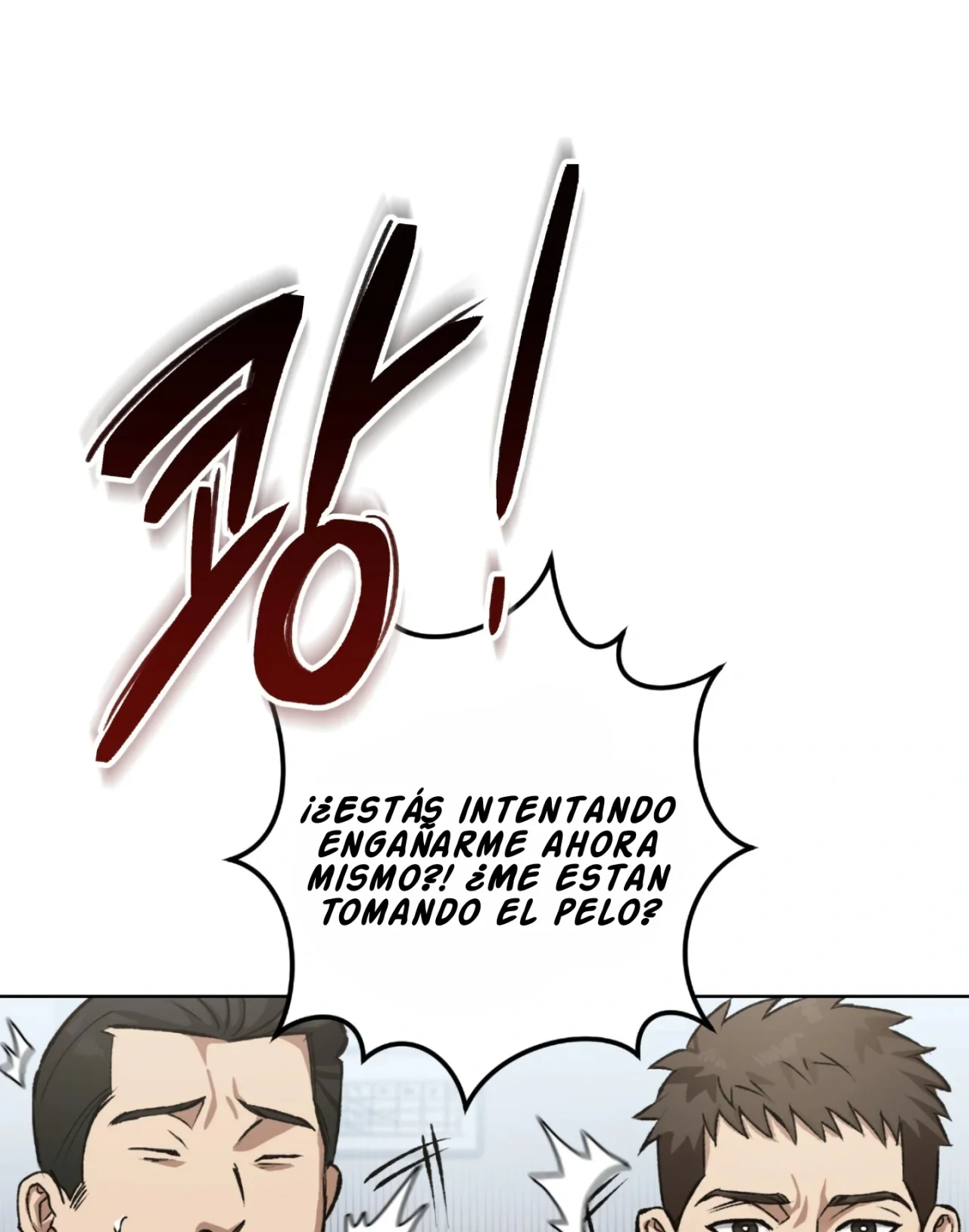 Página 44 del Manga