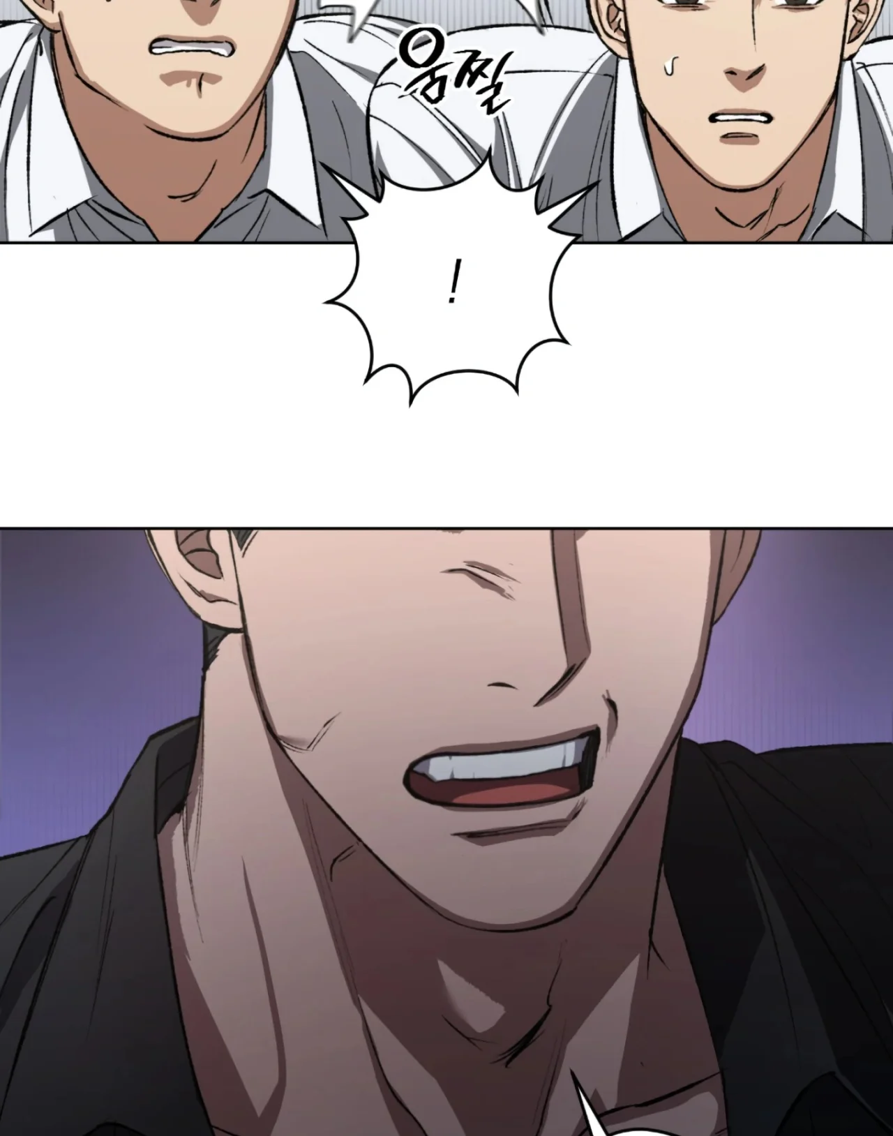 Página 45 del Manga