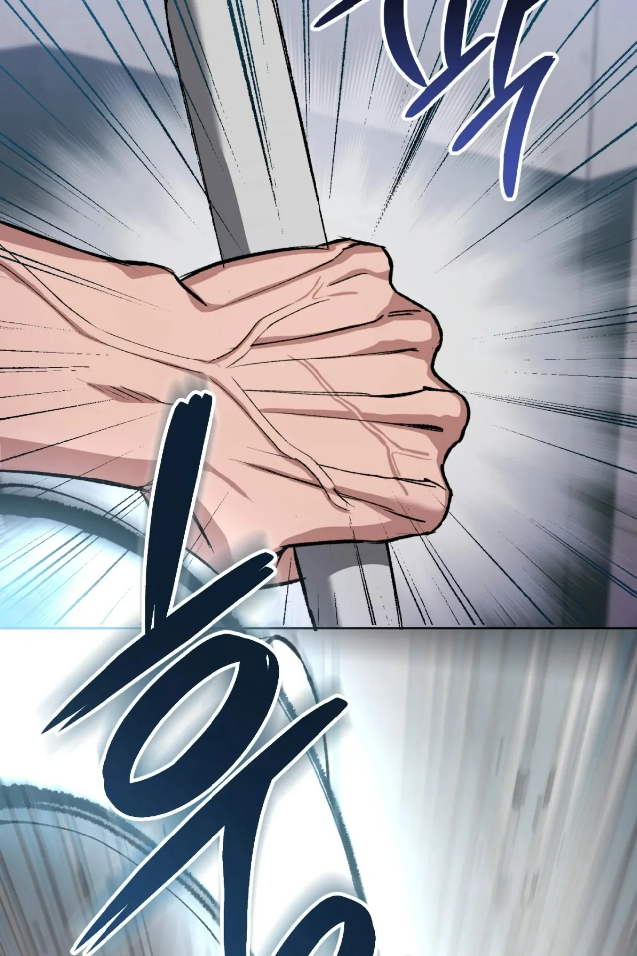 Página 50 del Manga