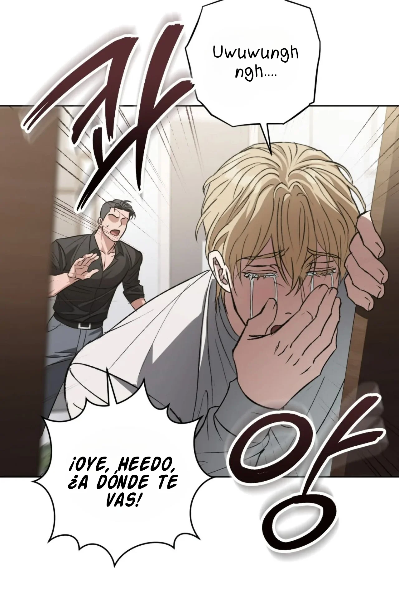 Página 66 del Manga