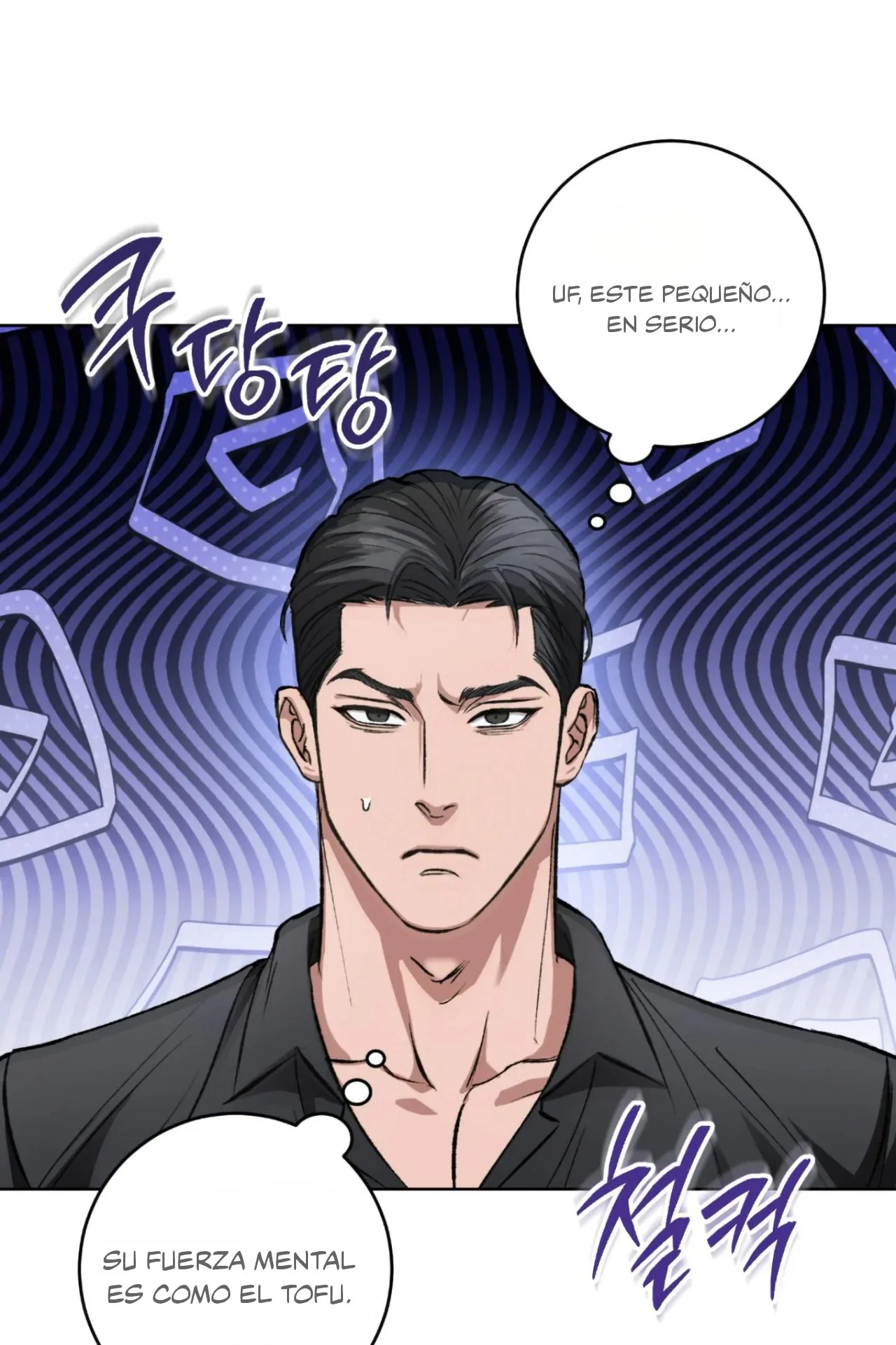 Página 67 del Manga