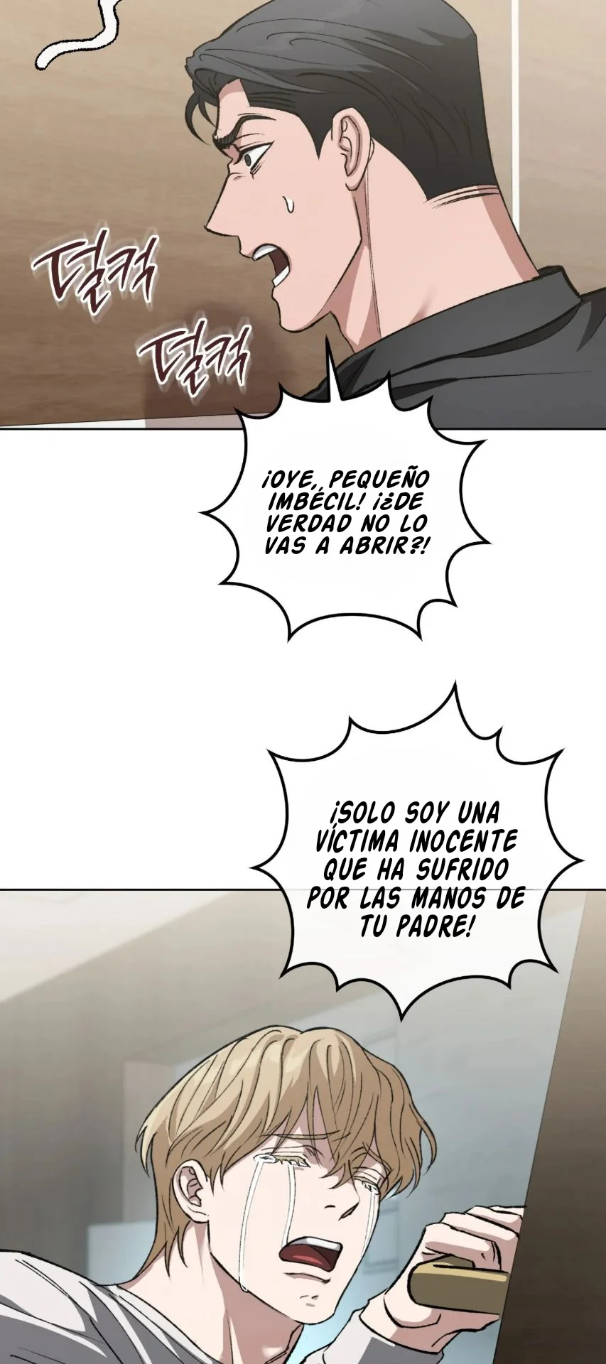 Página 70 del Manga