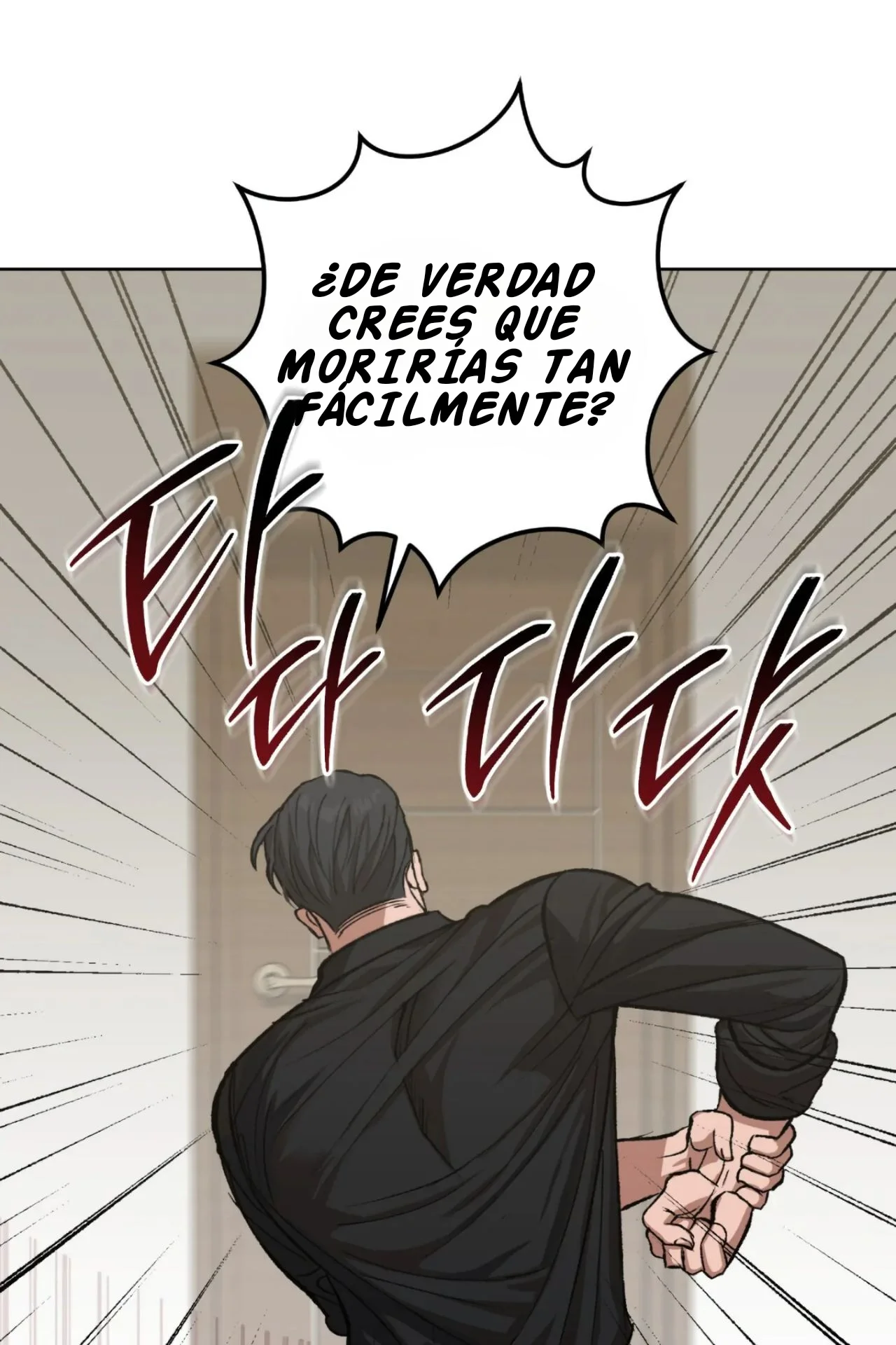 Página 73 del Manga