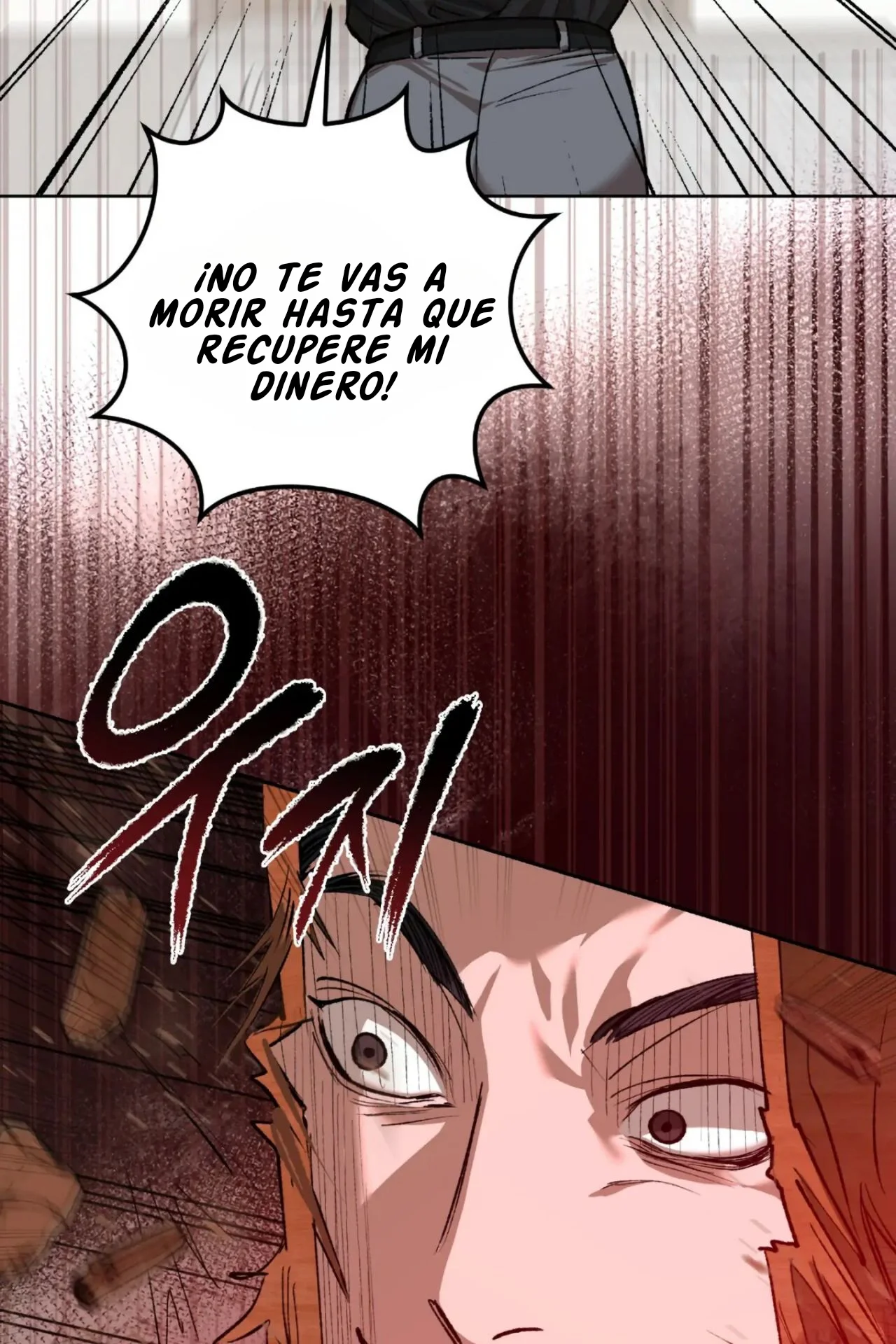 Página 74 del Manga