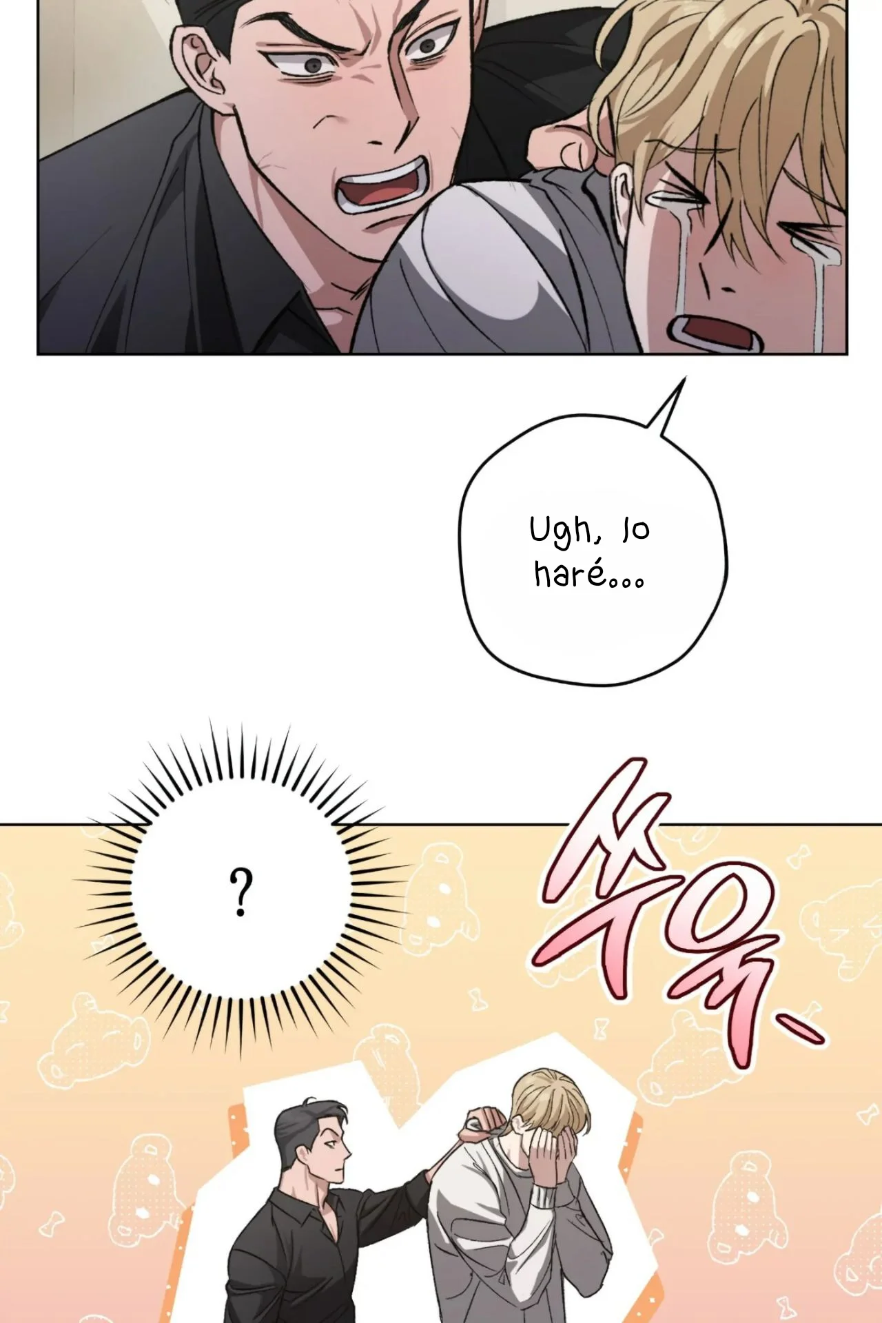Página 79 del Manga