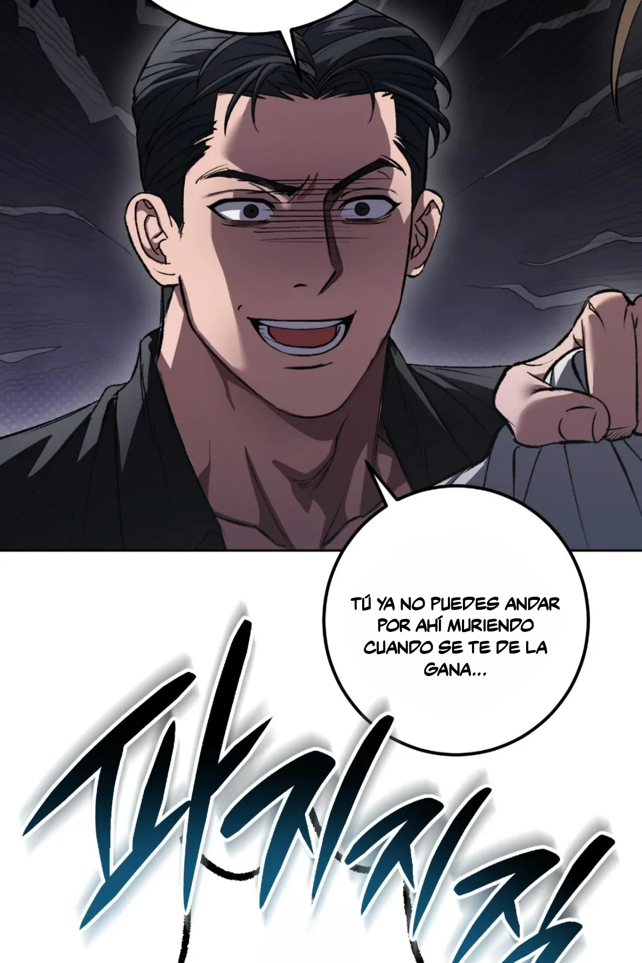 Página 81 del Manga