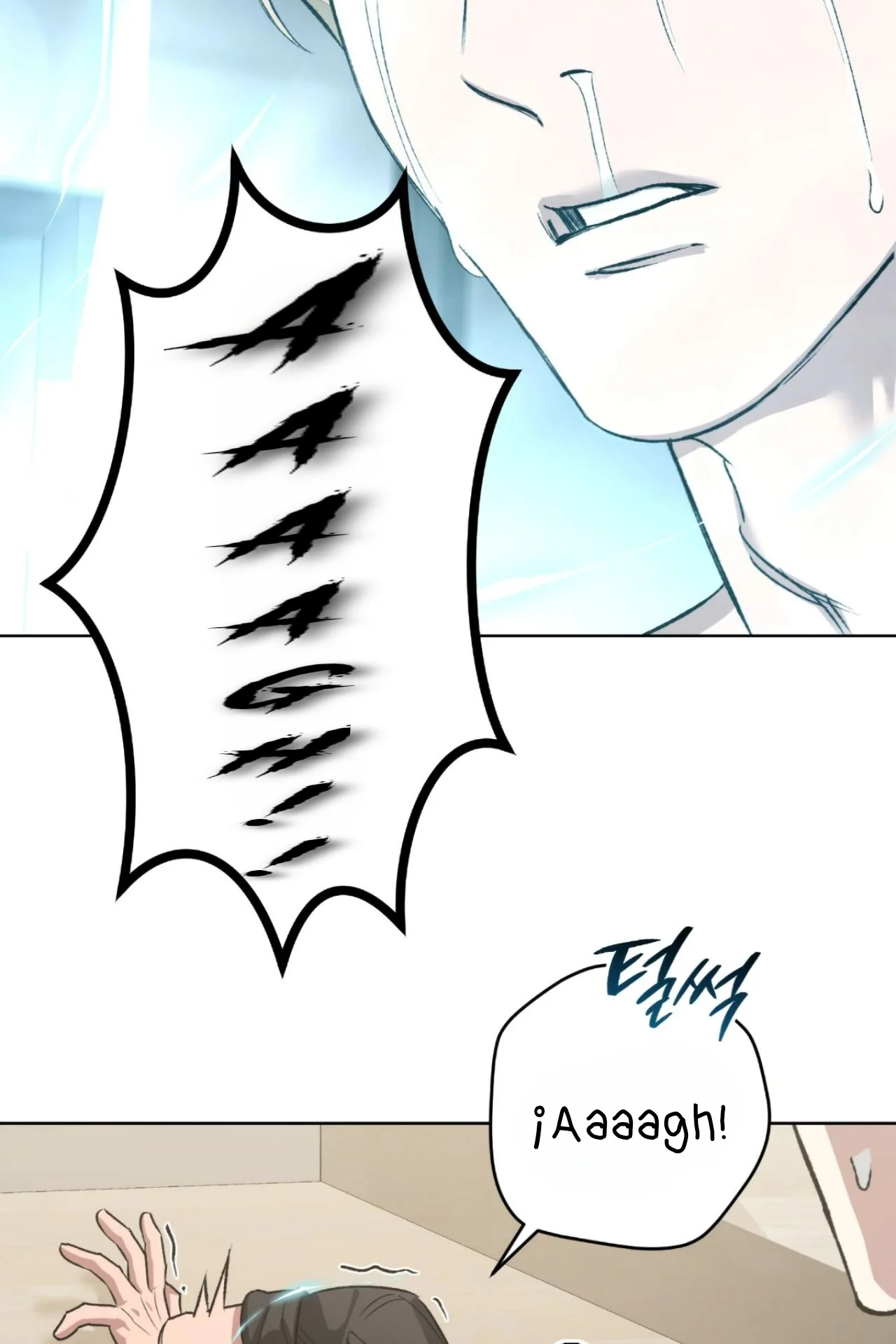 Página 84 del Manga