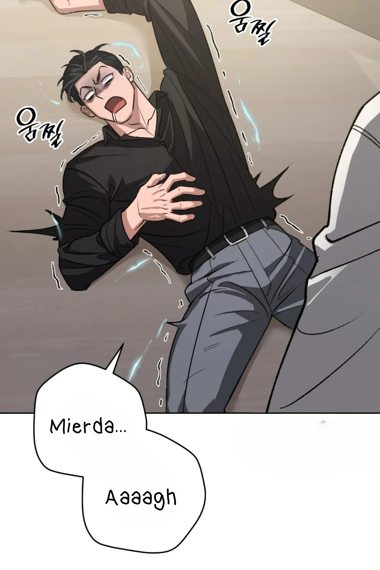Página 85 del Manga