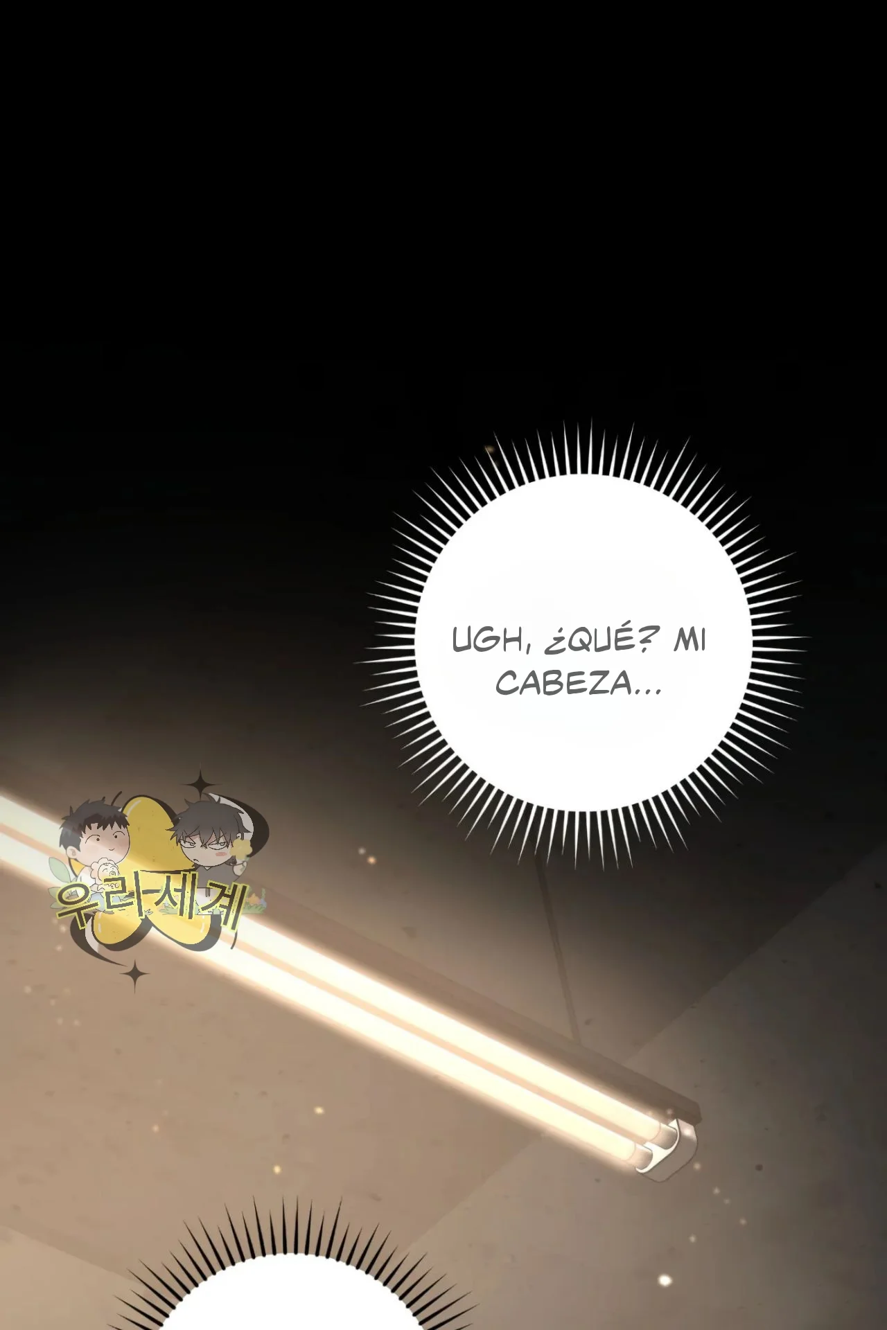Página 91 del Manga