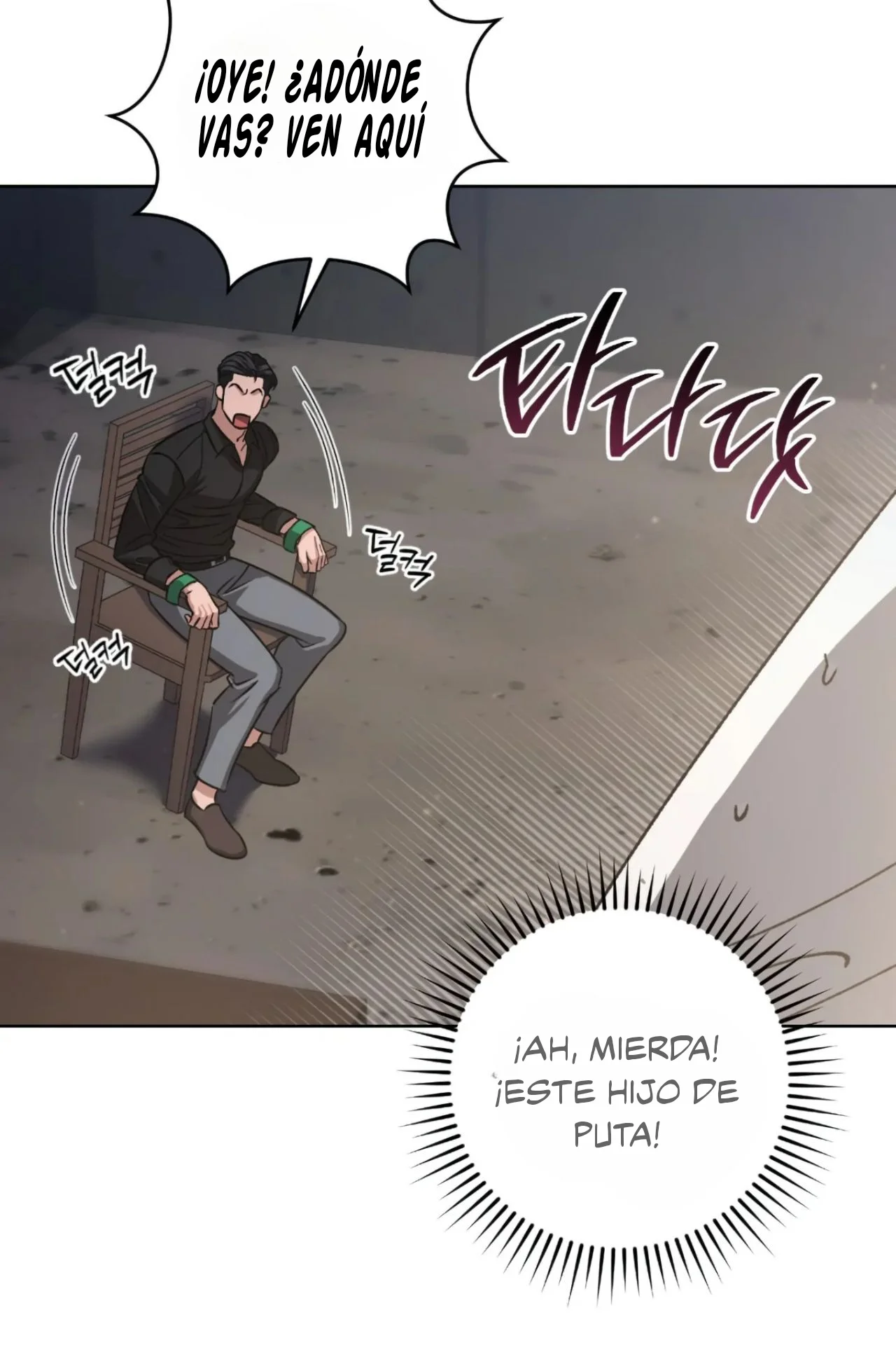 Página 97 del Manga