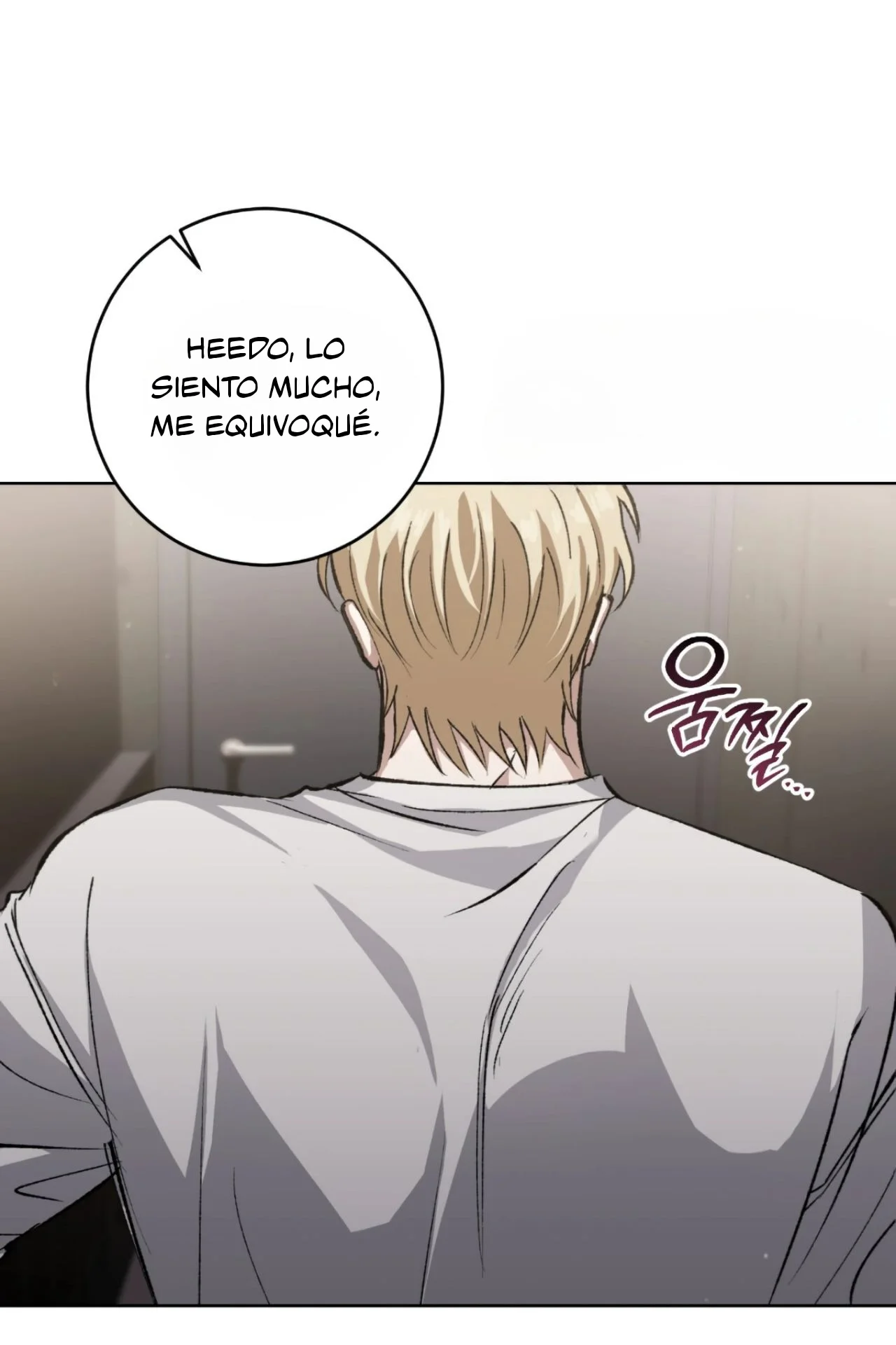 Página 98 del Manga