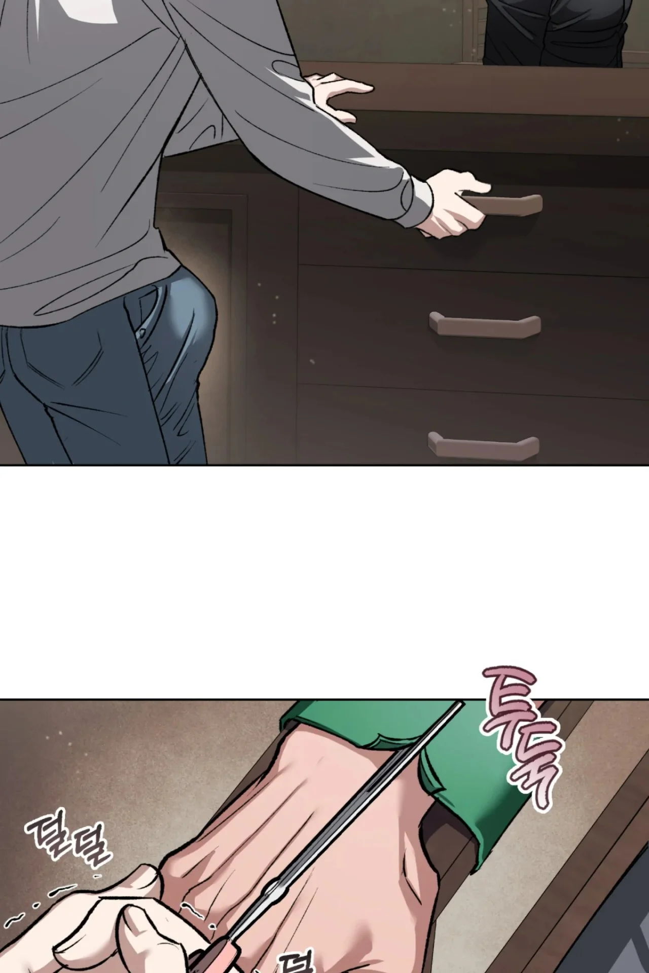 Página 107 del Manga