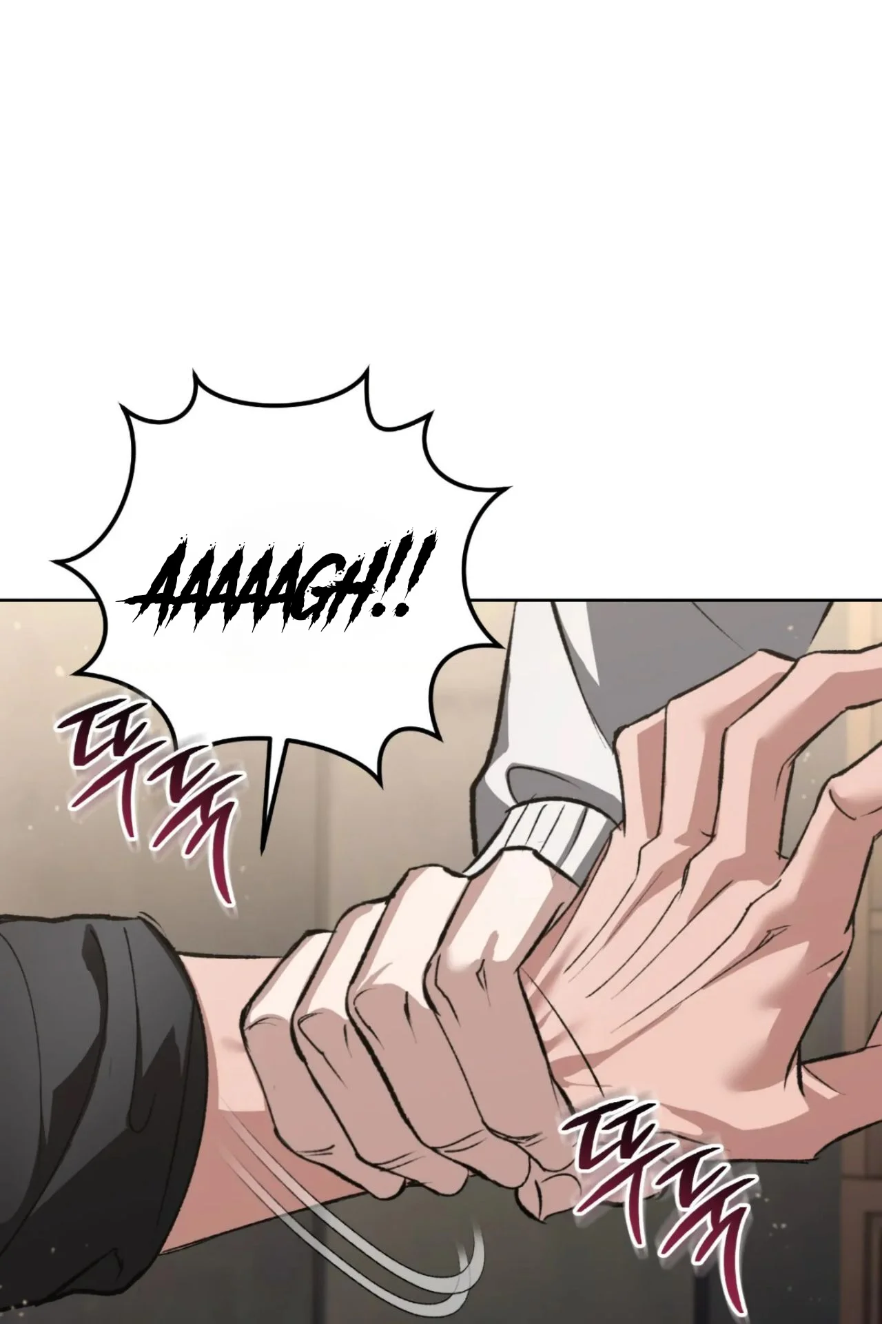 Página 112 del Manga