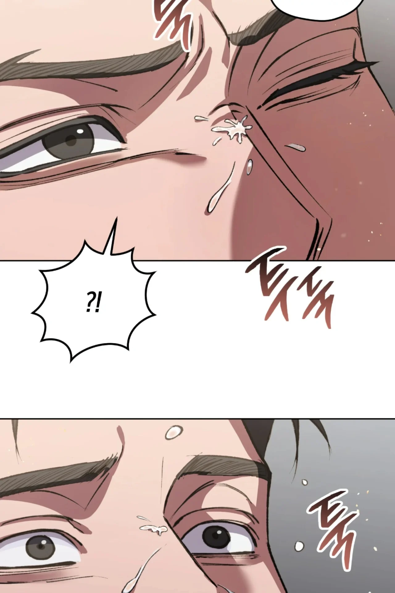 Página 122 del Manga