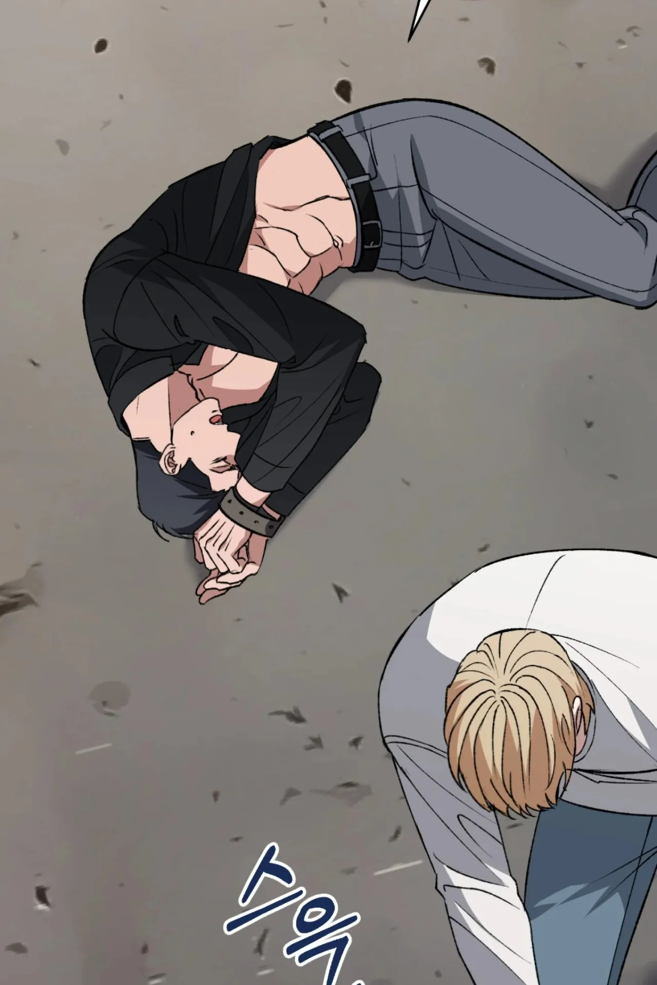 Página 23 del Manga