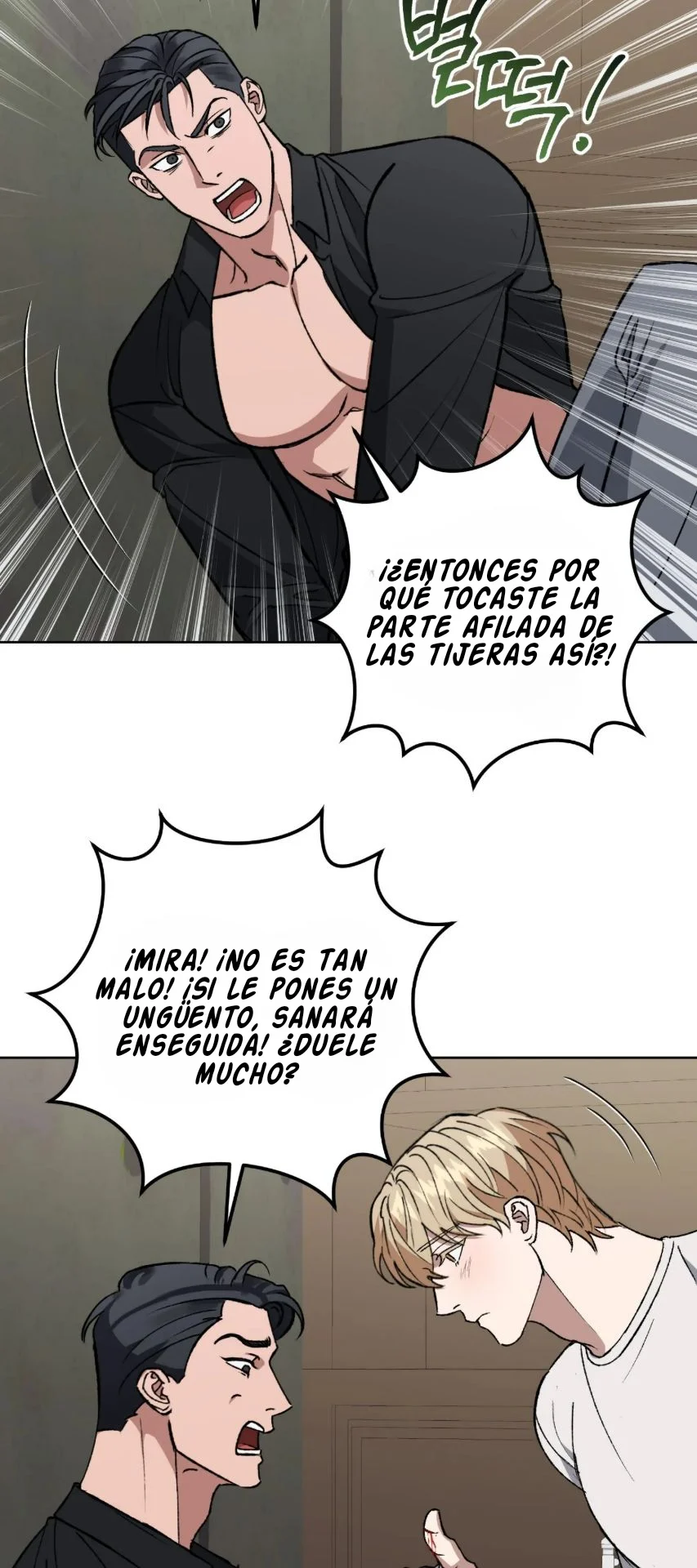 Página 33 del Manga