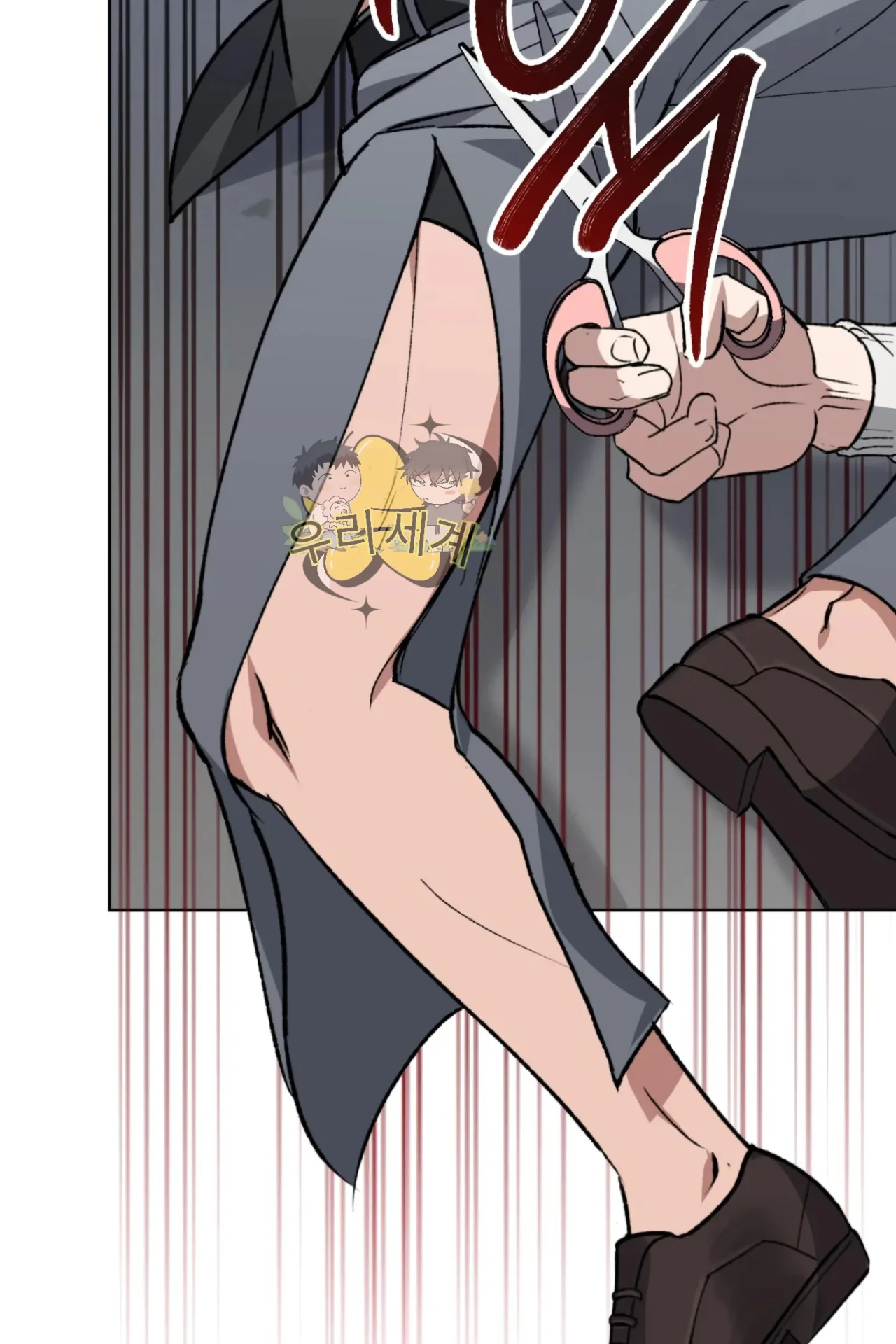 Página 37 del Manga