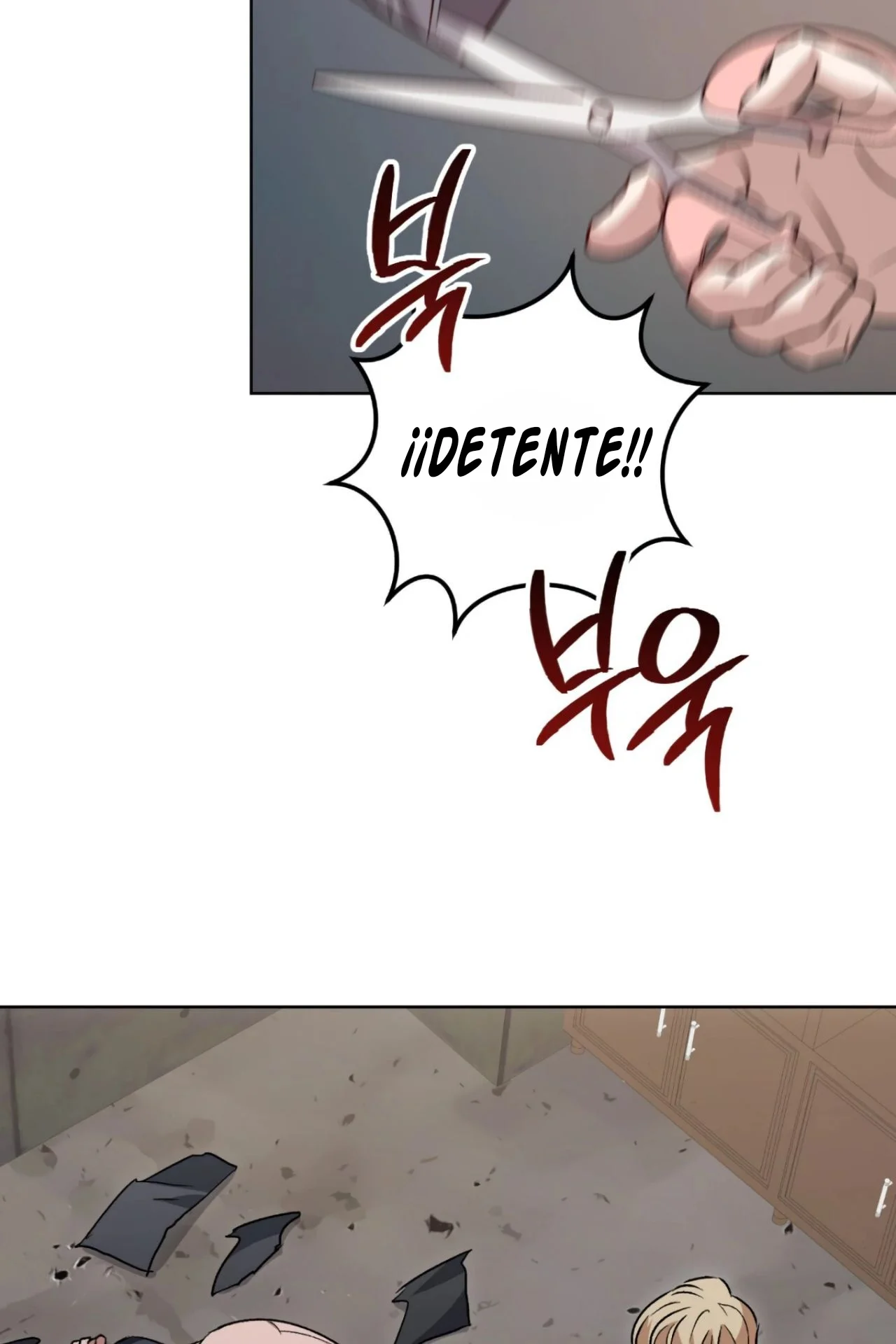Página 39 del Manga