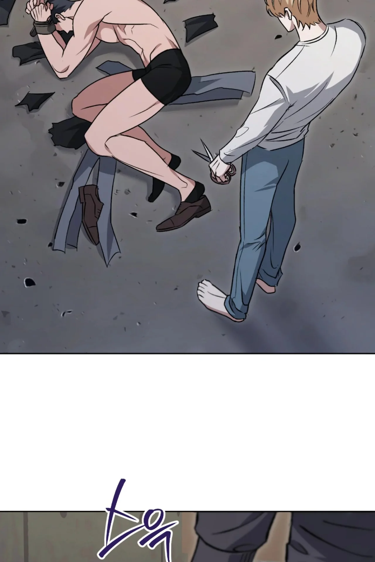 Página 40 del Manga