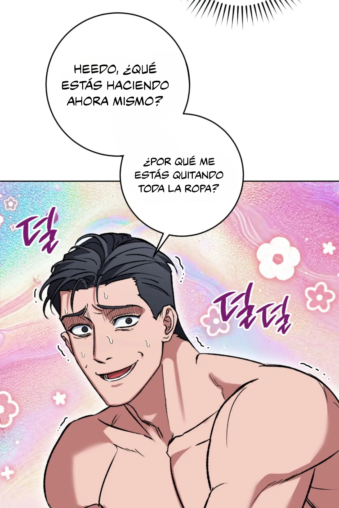 Página 44 del Manga