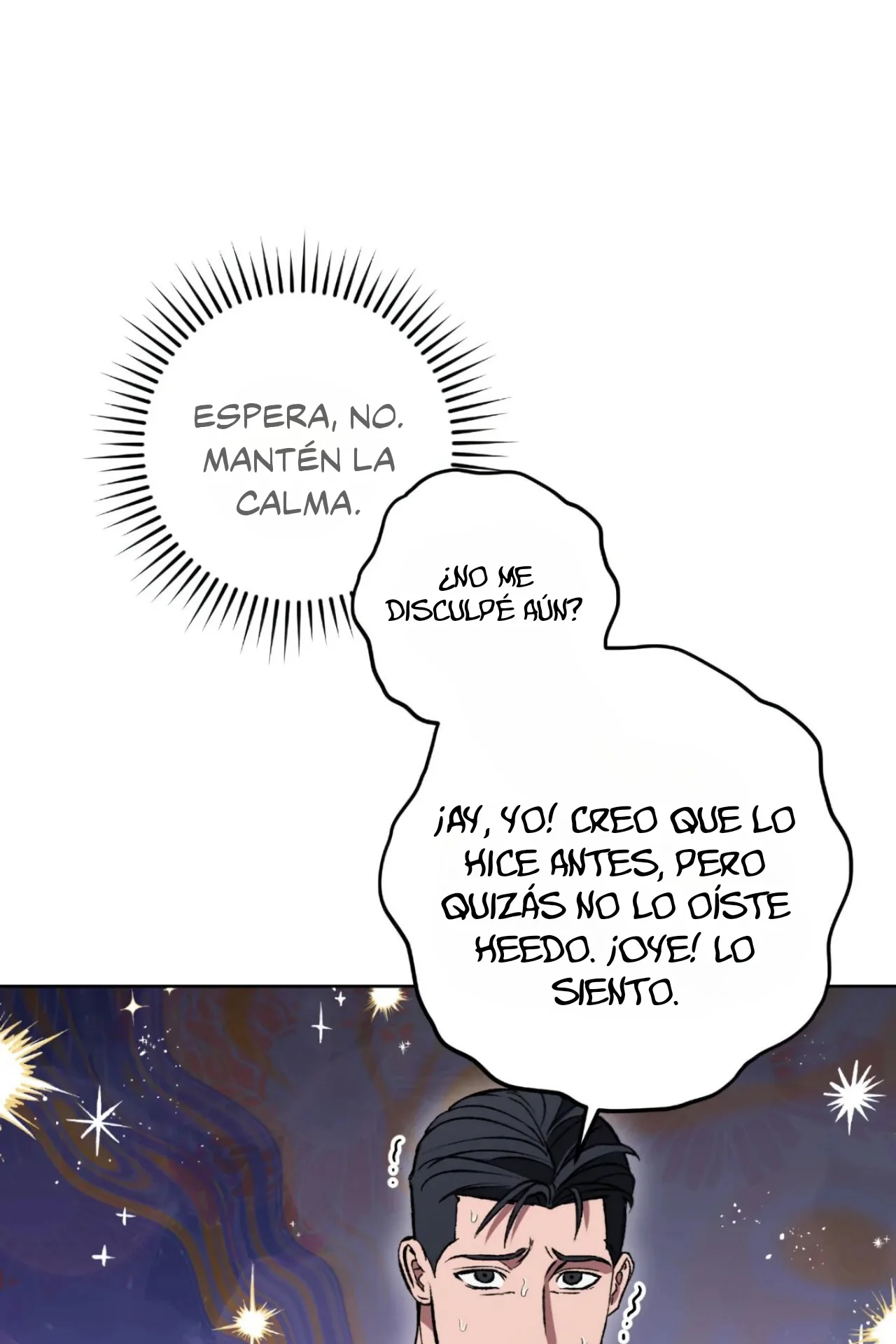 Página 47 del Manga